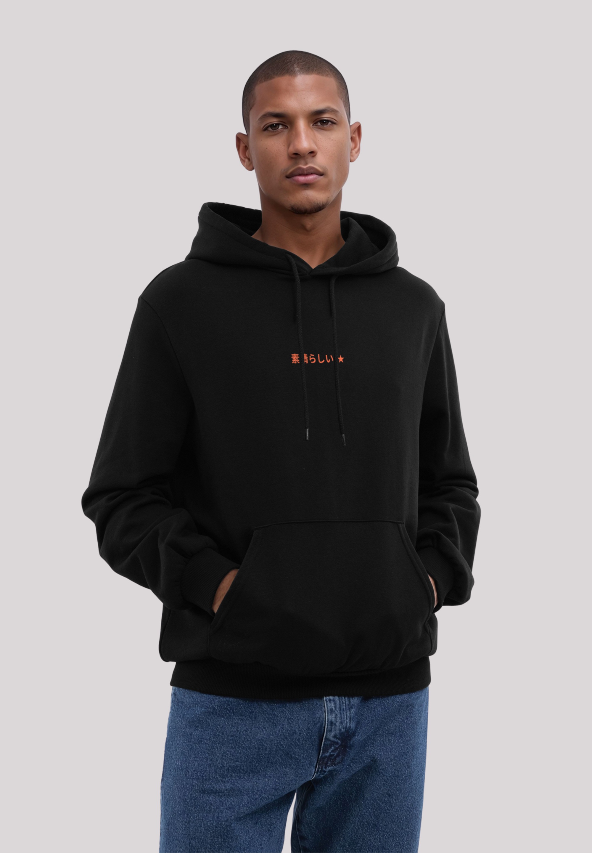 F4NT4STIC Kapuzenpullover »Kanagawa Welle Japan«, Premium Qualität