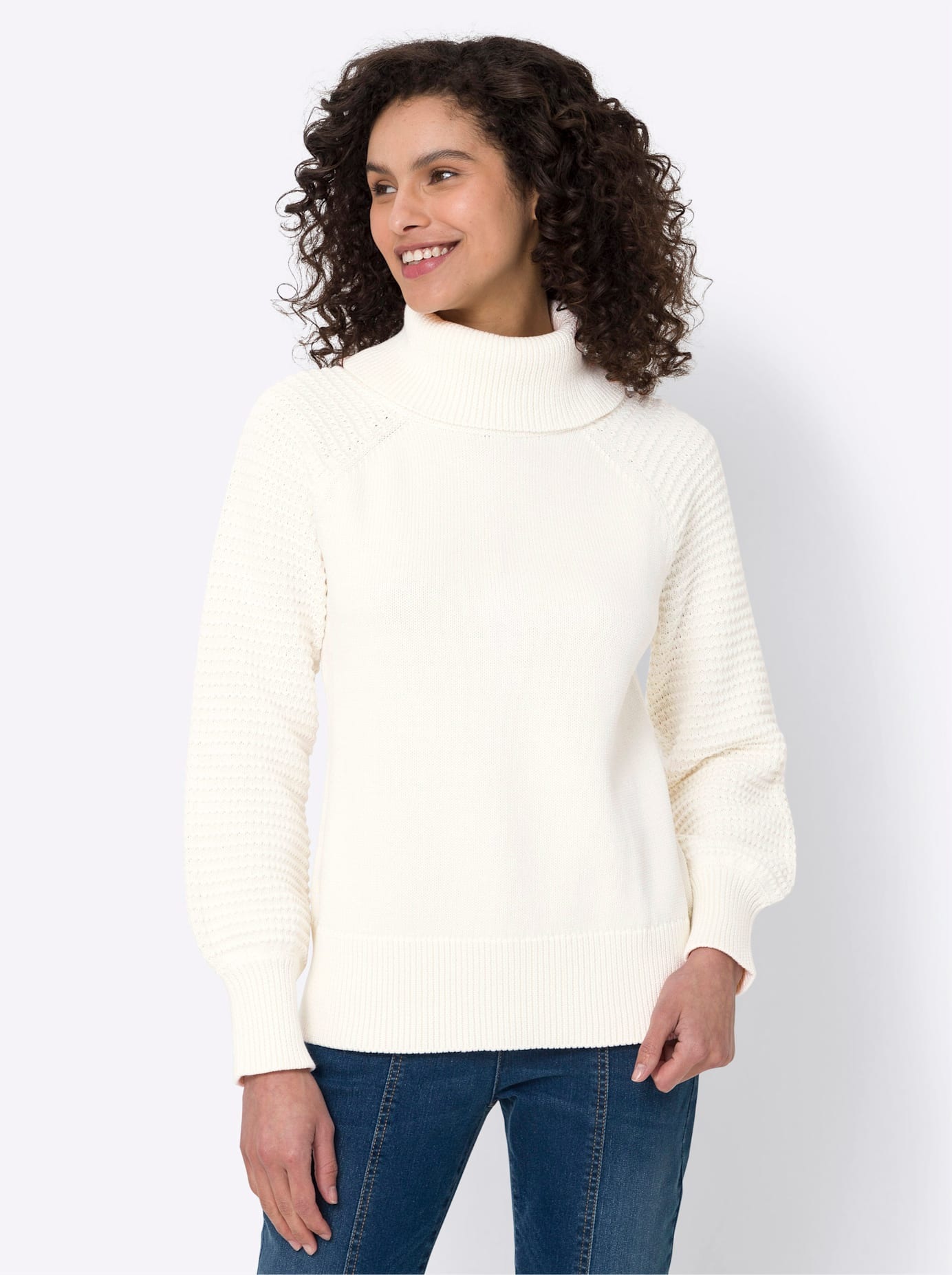 heine Strickpullover »Pullover«