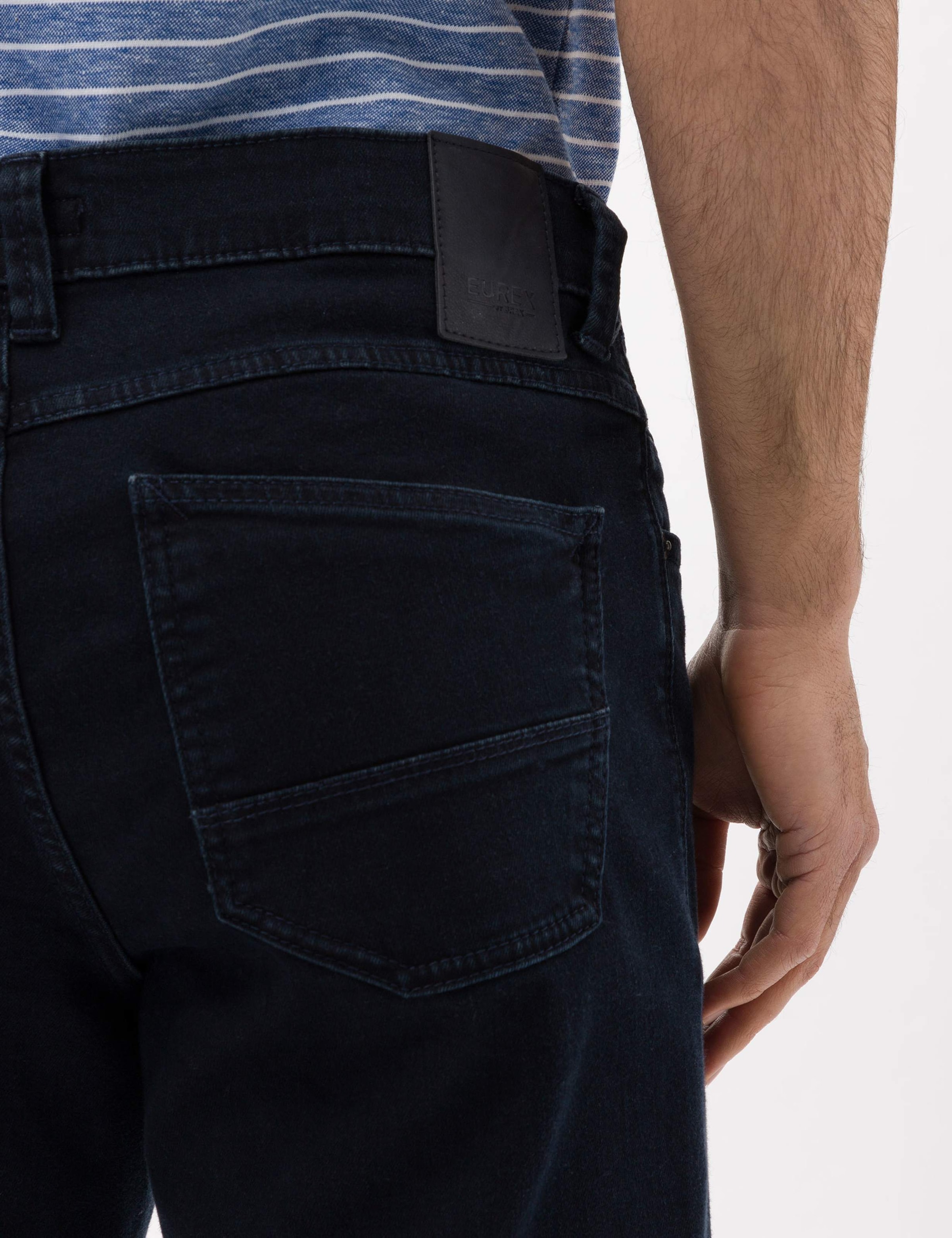 EUREX by BRAX 5-Pocket-Jeans »Style LUKE«