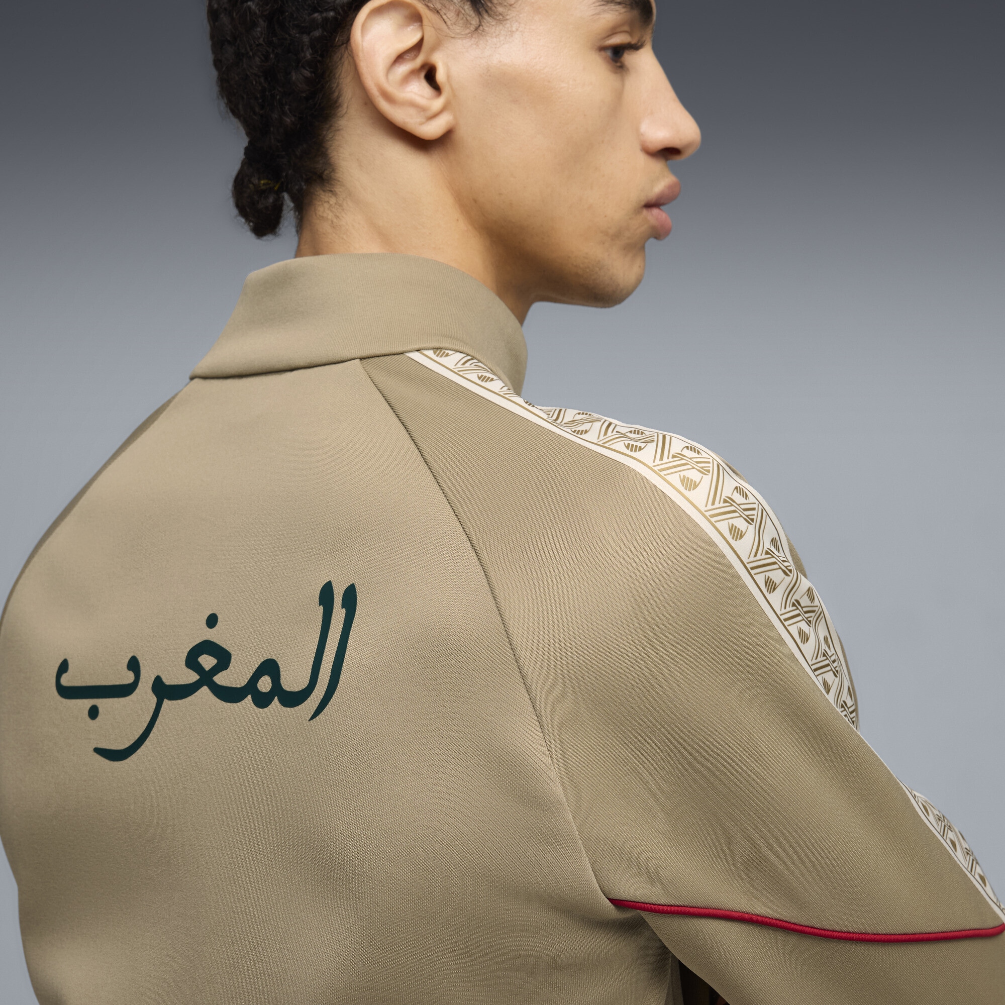 PUMA Sweatjacke »Marokko KING Anthem Trainingsjacke Herren«