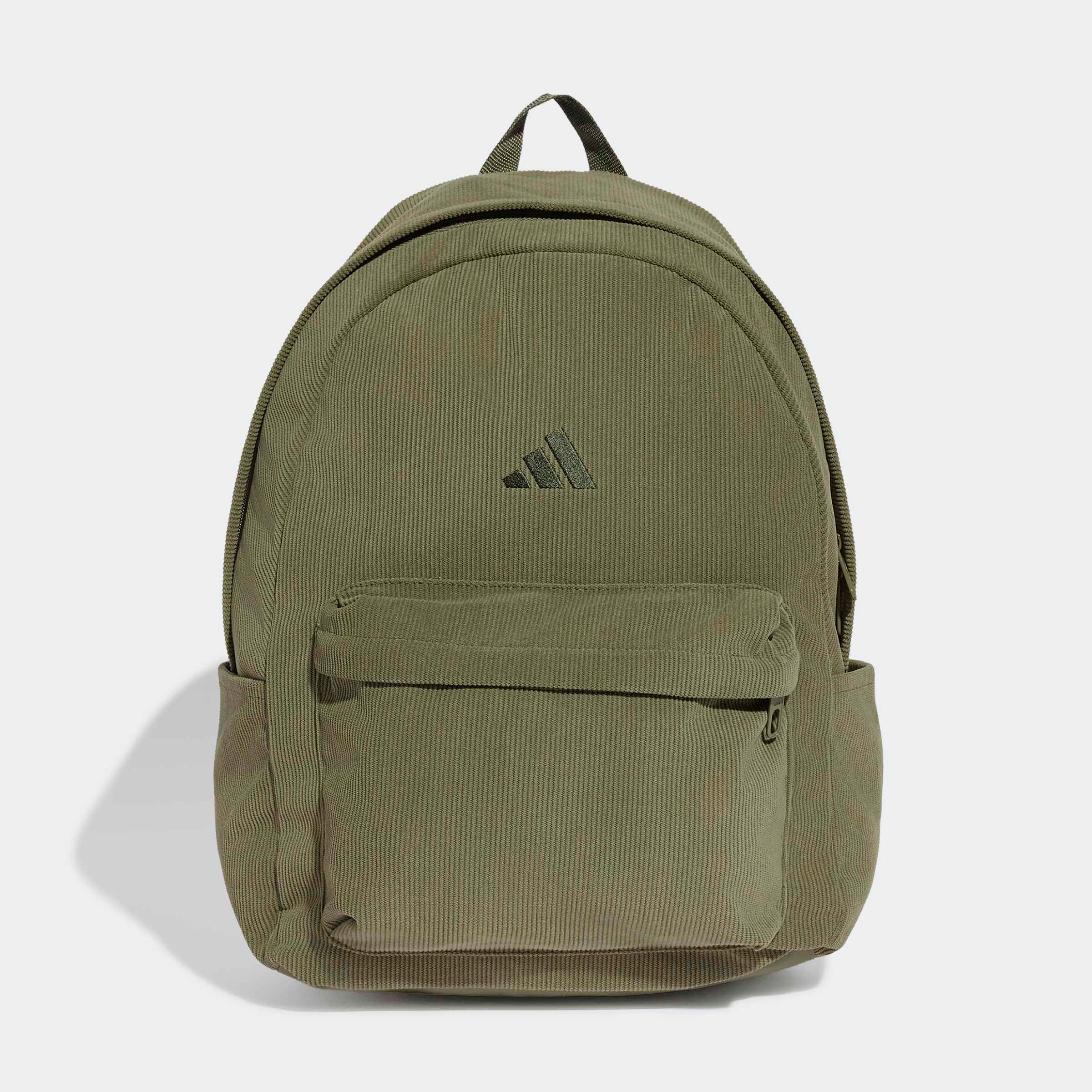 Rucksack "ESSENTIALS MATERIAL", grün, ADIDAS PERFORMANCE, Rucksäcke