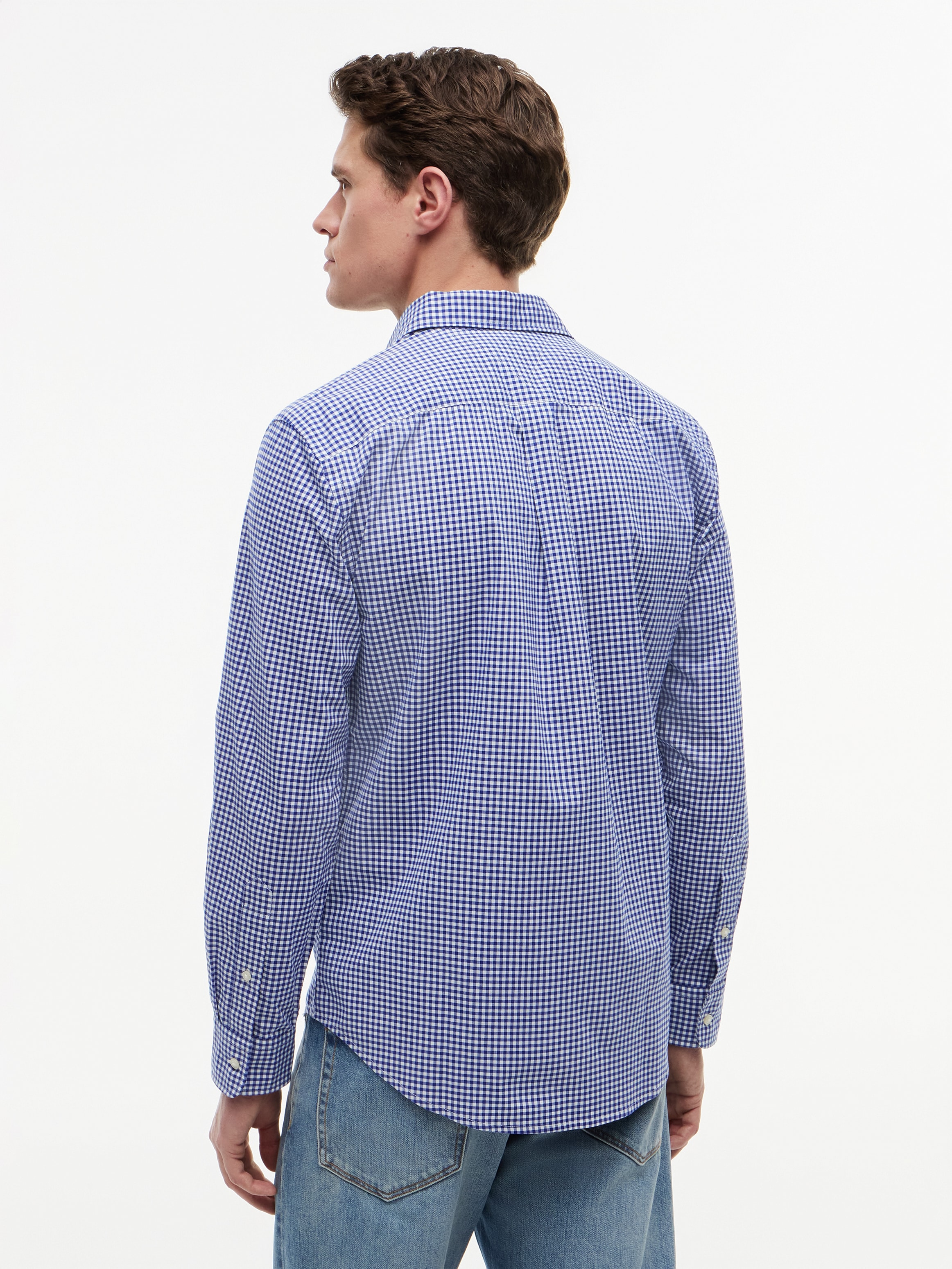 Tommy Hilfiger Langarmhemd »FLEX POPLIN GINGHAM SHIRT« Regular Fit Flex Cotton Gingham