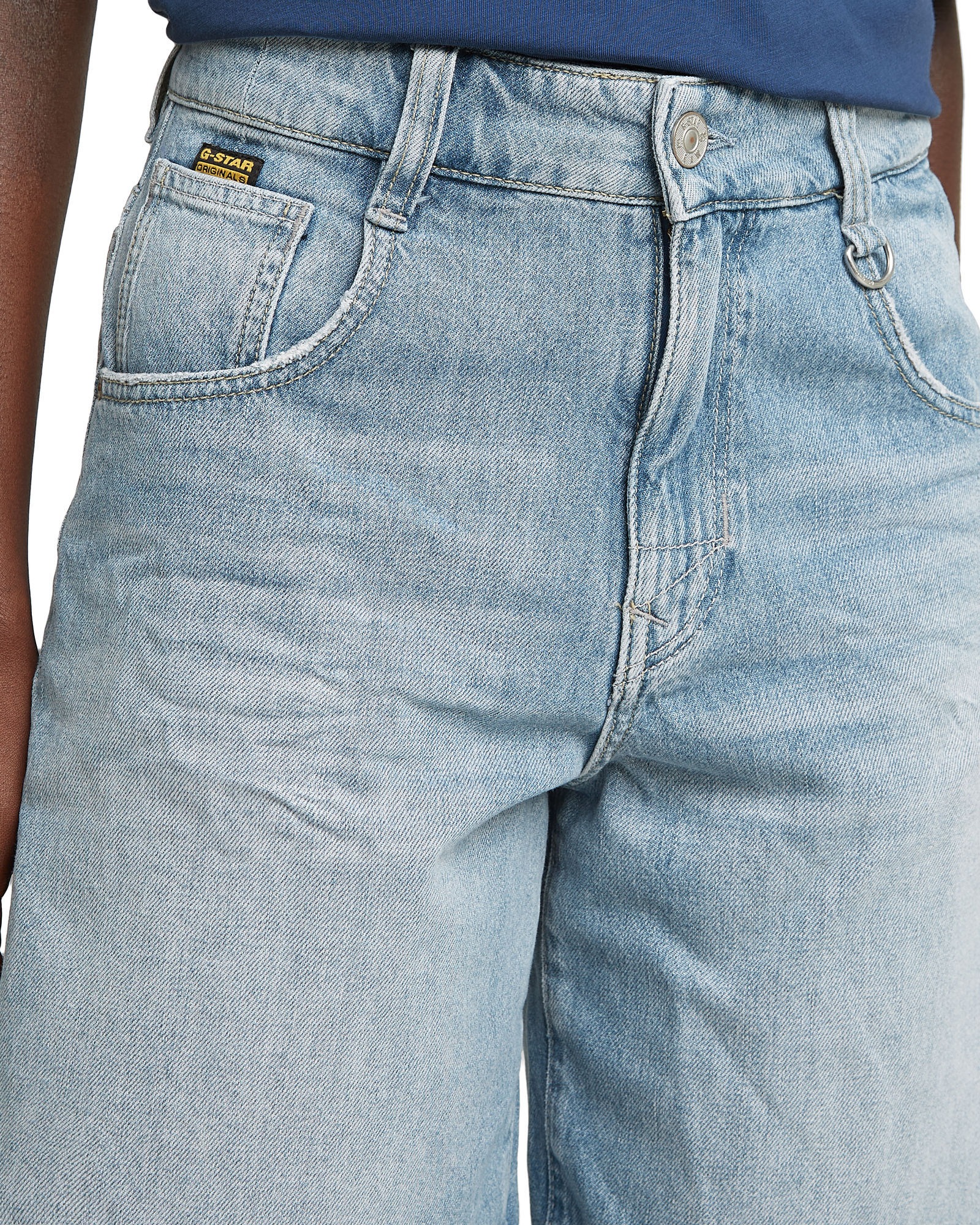 G-STAR Shorts »Skater Loose Shorts«