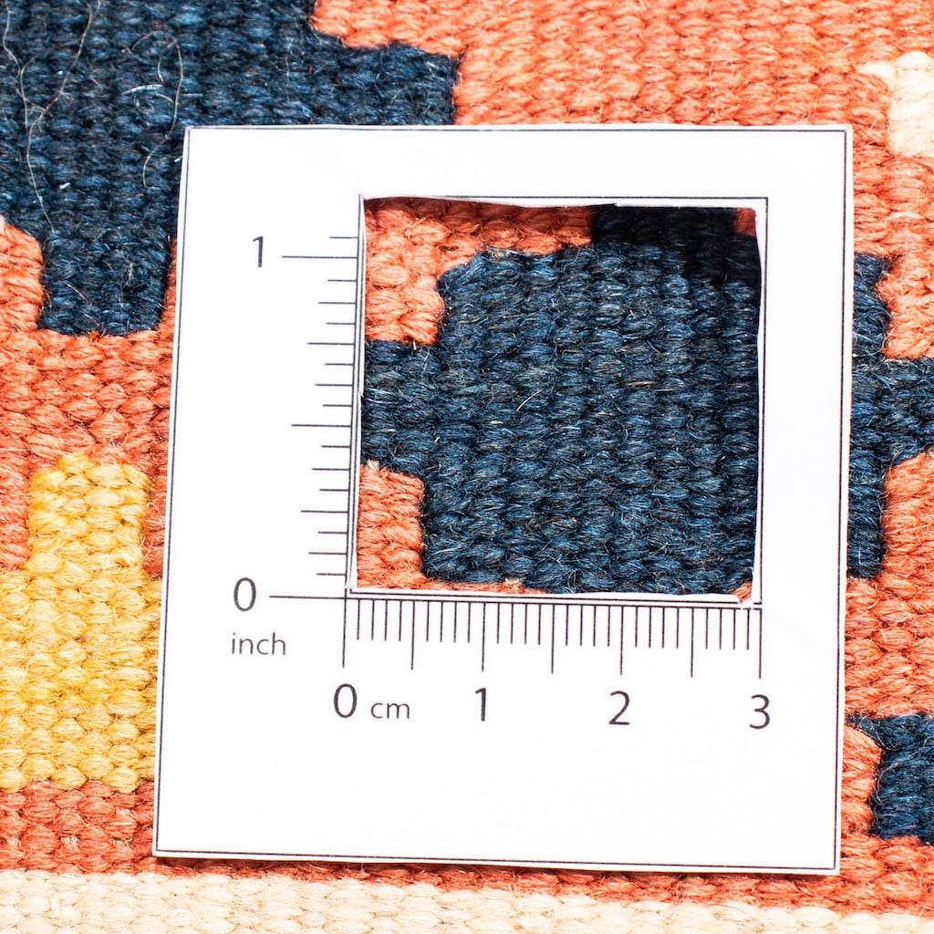 morgenland Wollteppich »Kelim Fars Durchgemustert Arancione 102 x 101 cm«, quadratisch