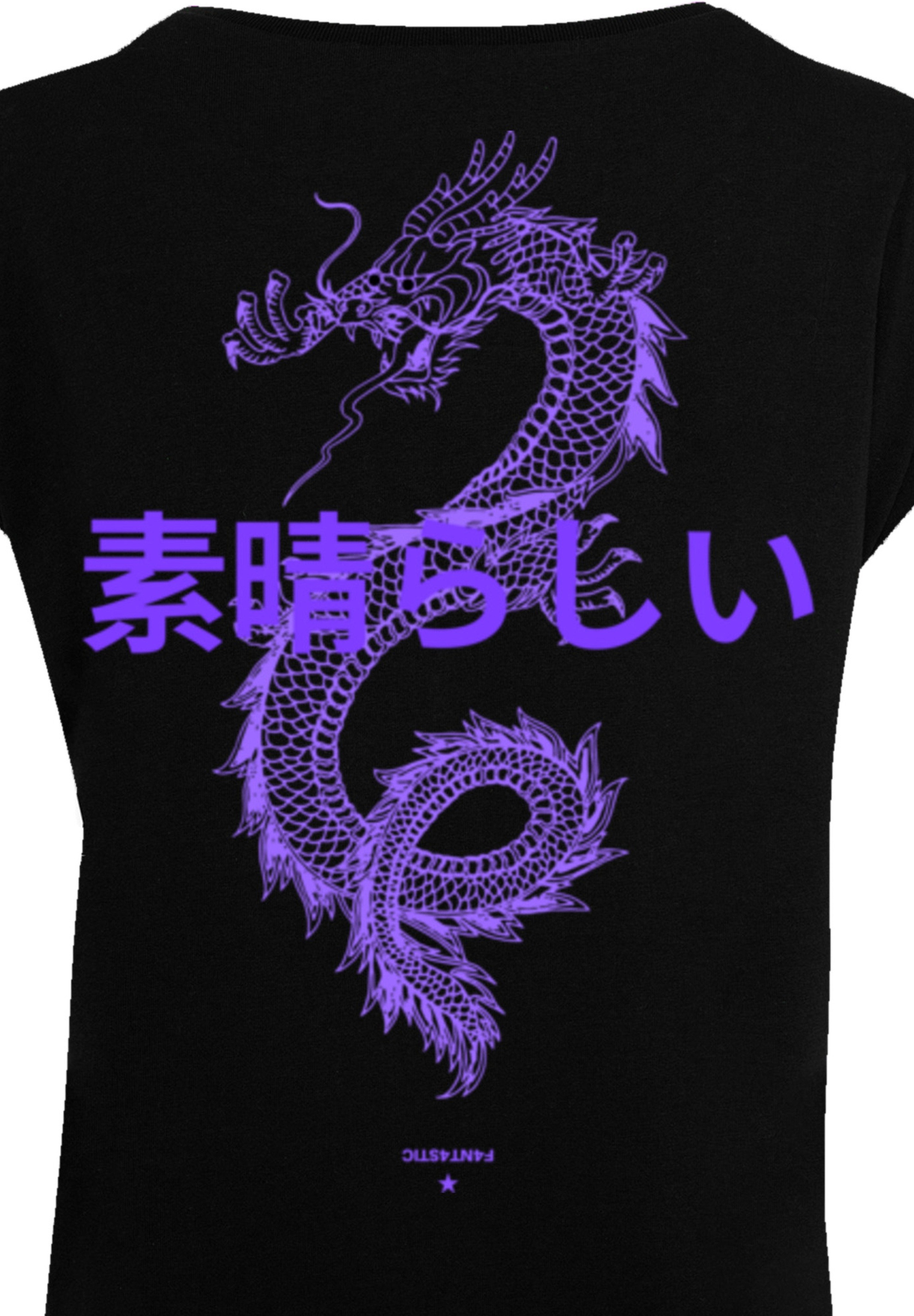 F4NT4STIC T-Shirt »PLUS SIZE Dragon Drache Japan«, Print
