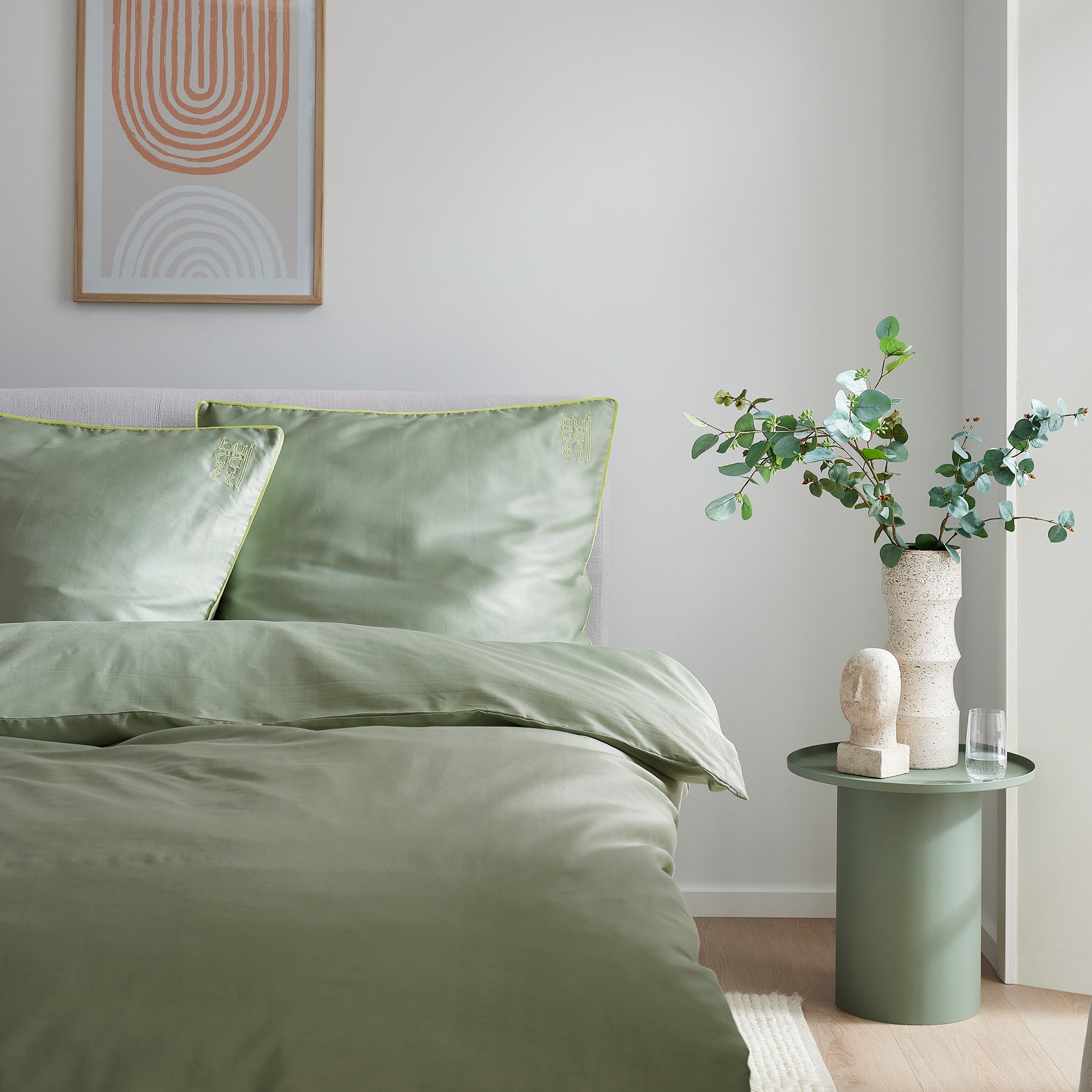 Bettwäsche BUGATTI, grün, Mako-Satin, Obermaterial: 76% Baumwolle, 24% Polyester, Bettwäsche, "Satinbettwäsche bugatti", mit edler Paspelierung