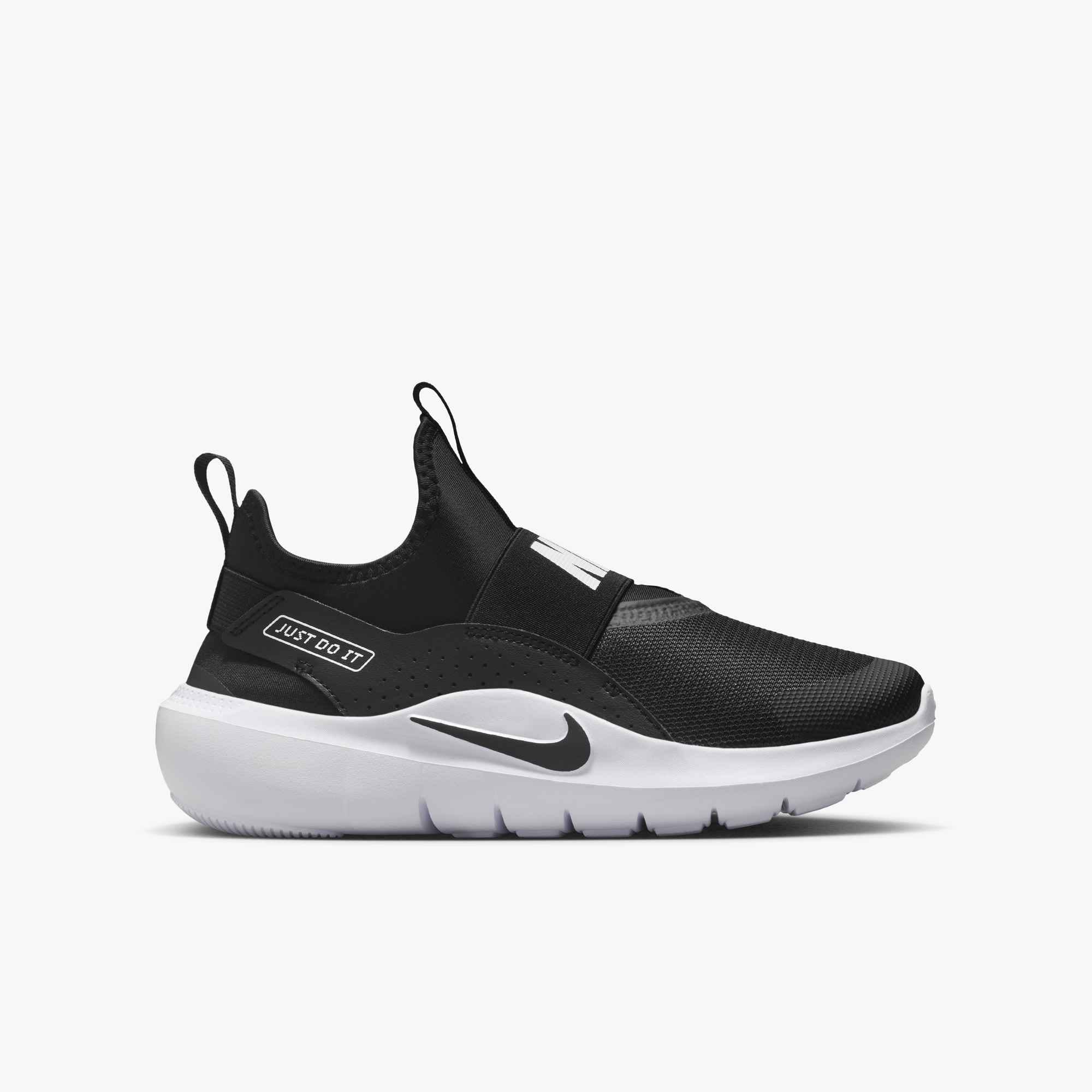 Nike Laufschuh »Flex Runner 4«  mit praktischem Schlupfeinstieg