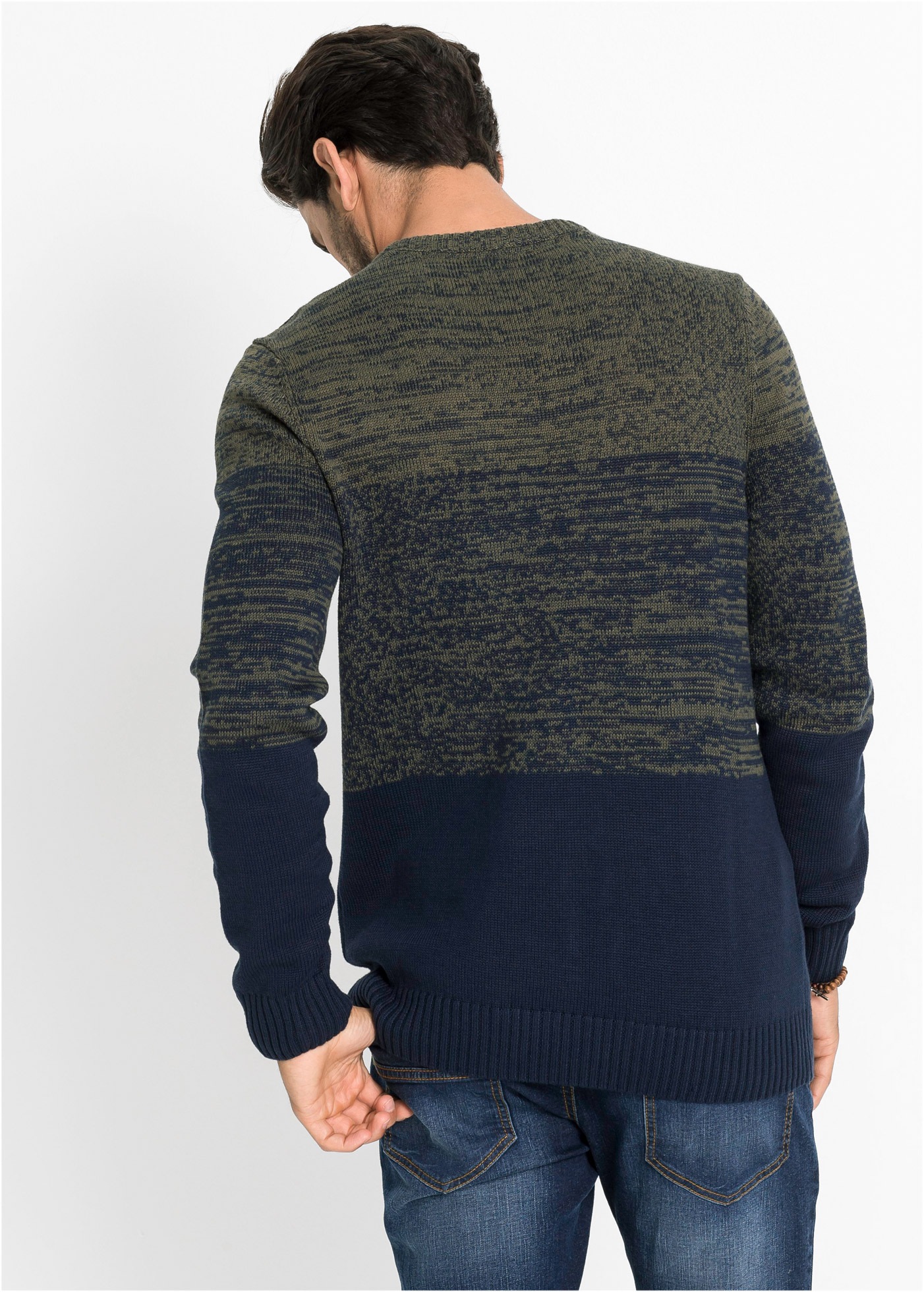 bonprix Strickpullover "Feinstrickpullover mit Komfortschnitt und Baumwolle günstig online kaufen