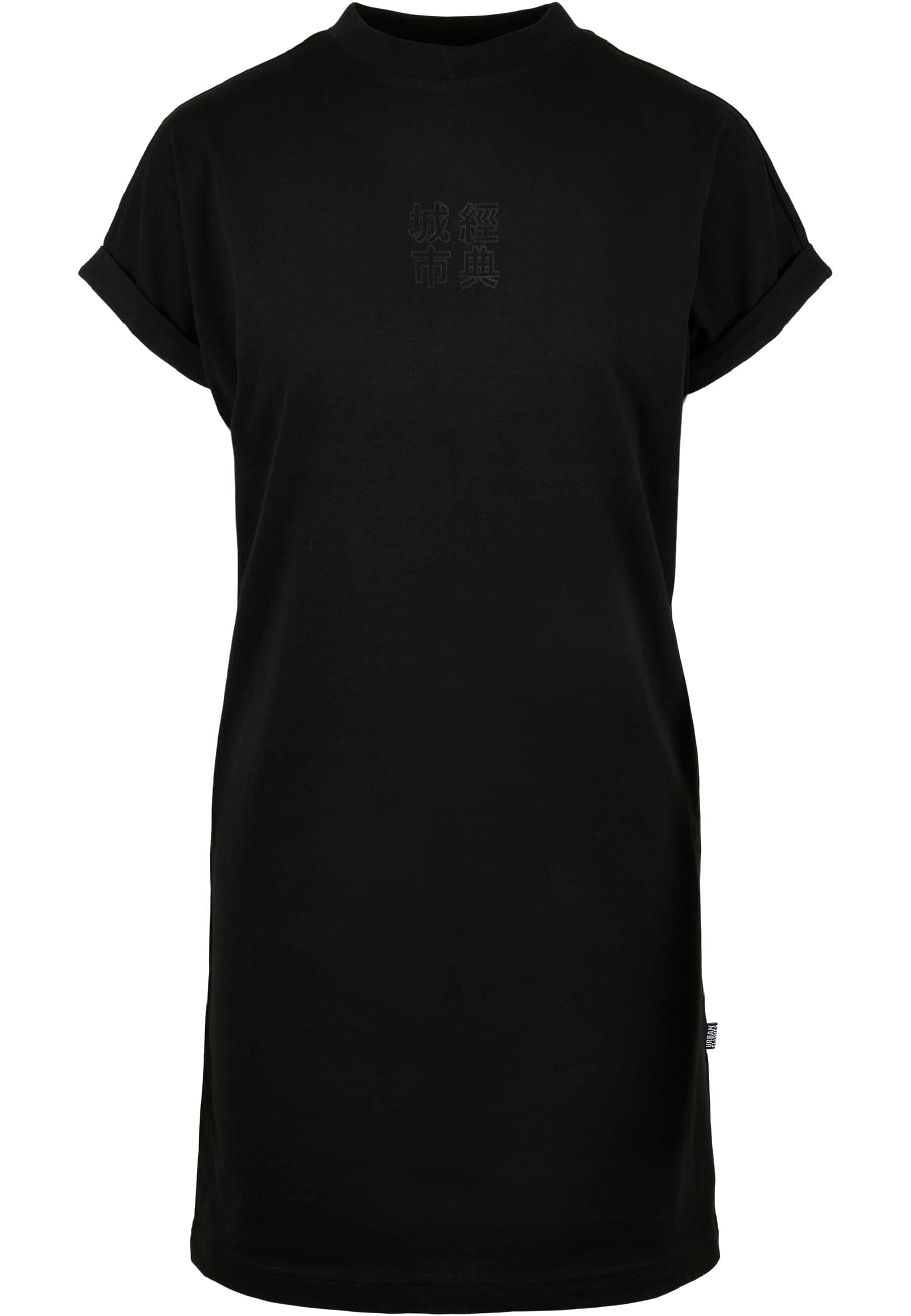 URBAN CLASSICS Shirtkleid "Urban Classics Damen Ladies Cut On Sleeve Printed Tee Dress", (1 tlg.)