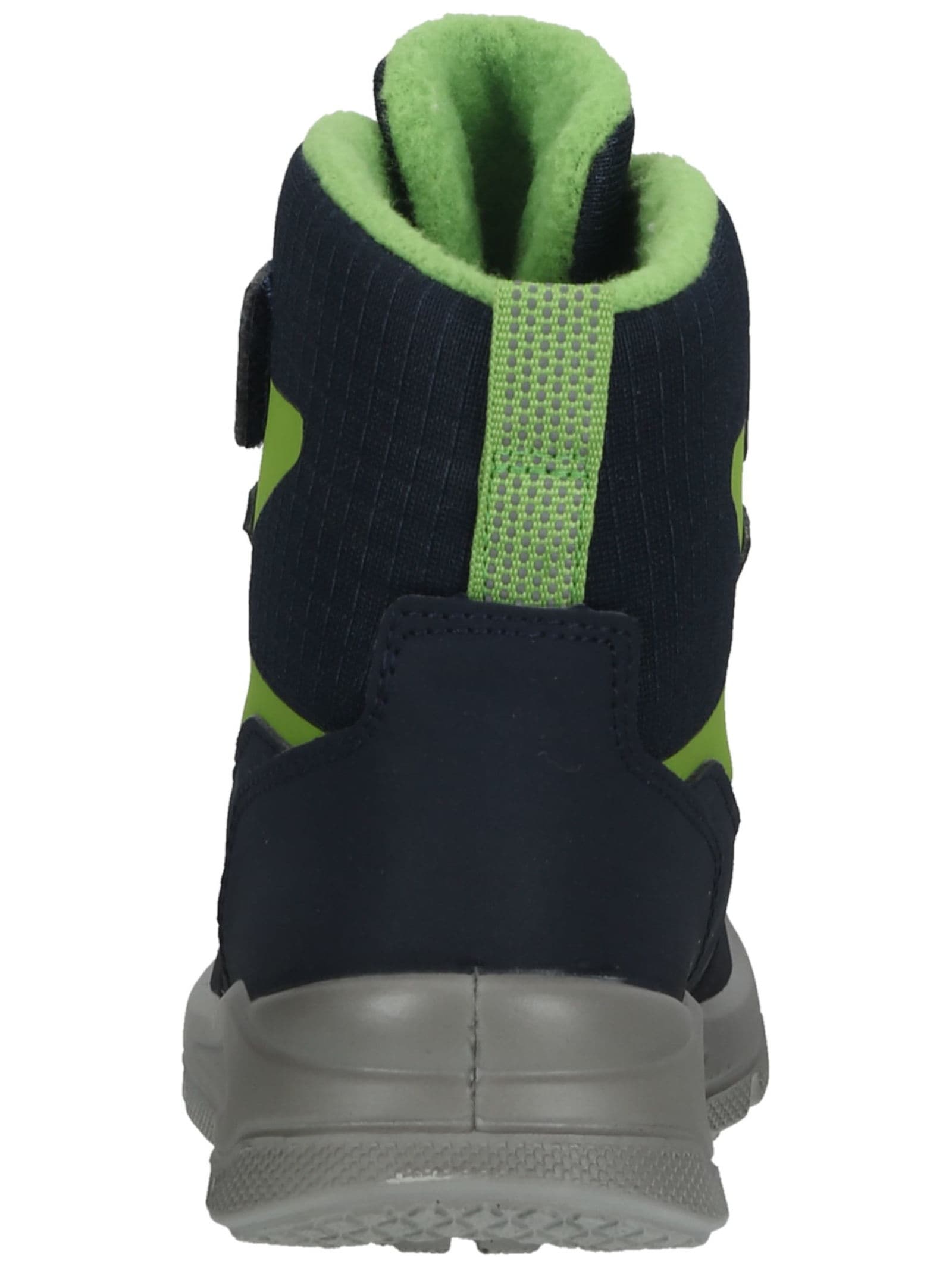 Superfit Stiefel »Superfit Stiefel Lederimitat/Textil«