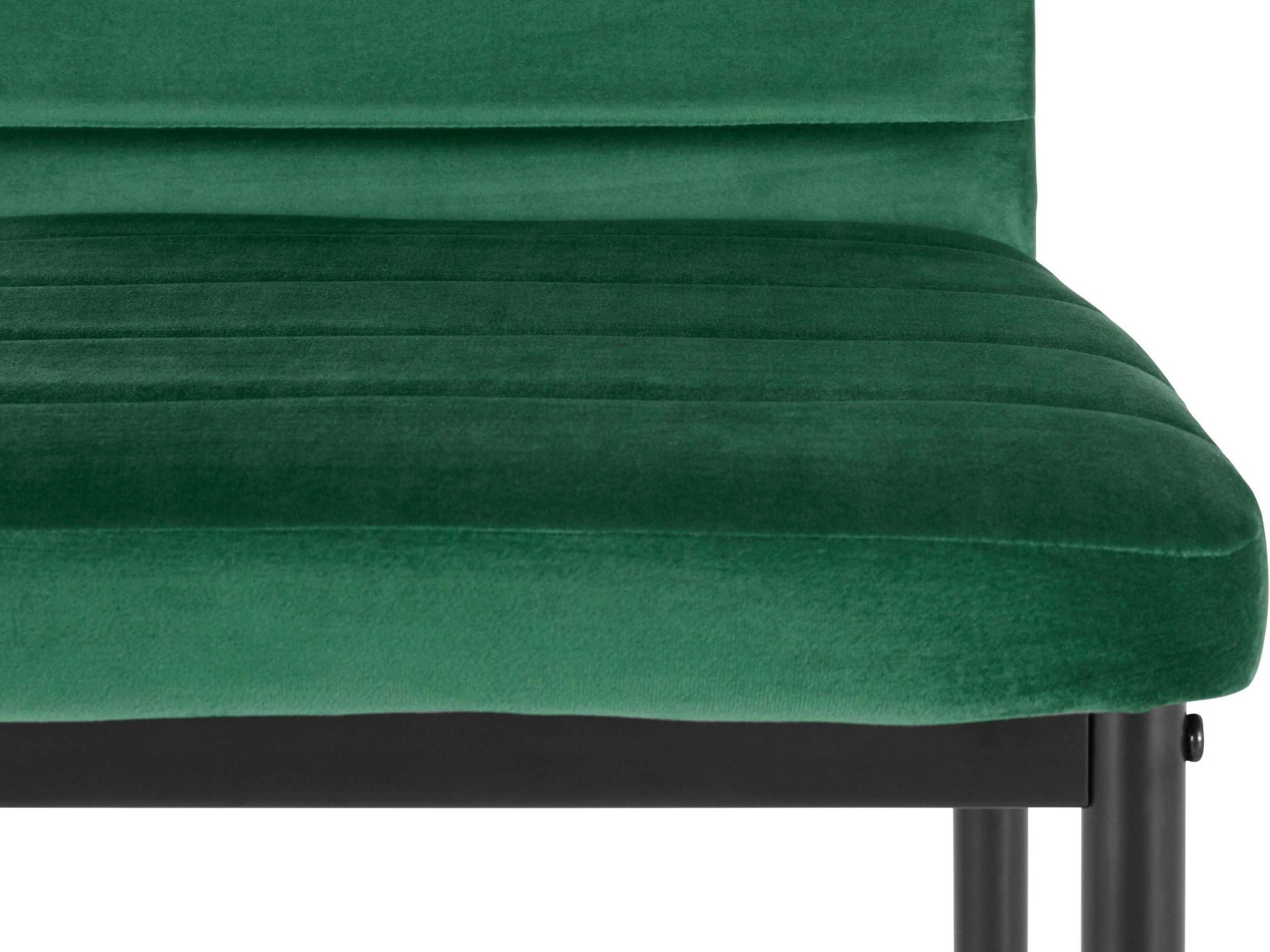 INOSIGN Essgruppe »Silvi-Mandy«, (Set, 5 tlg., Set 110 cm), Glastisch 110x110 cm mit 4 Stühlen (Veloursstoff), Gestell aus Metall