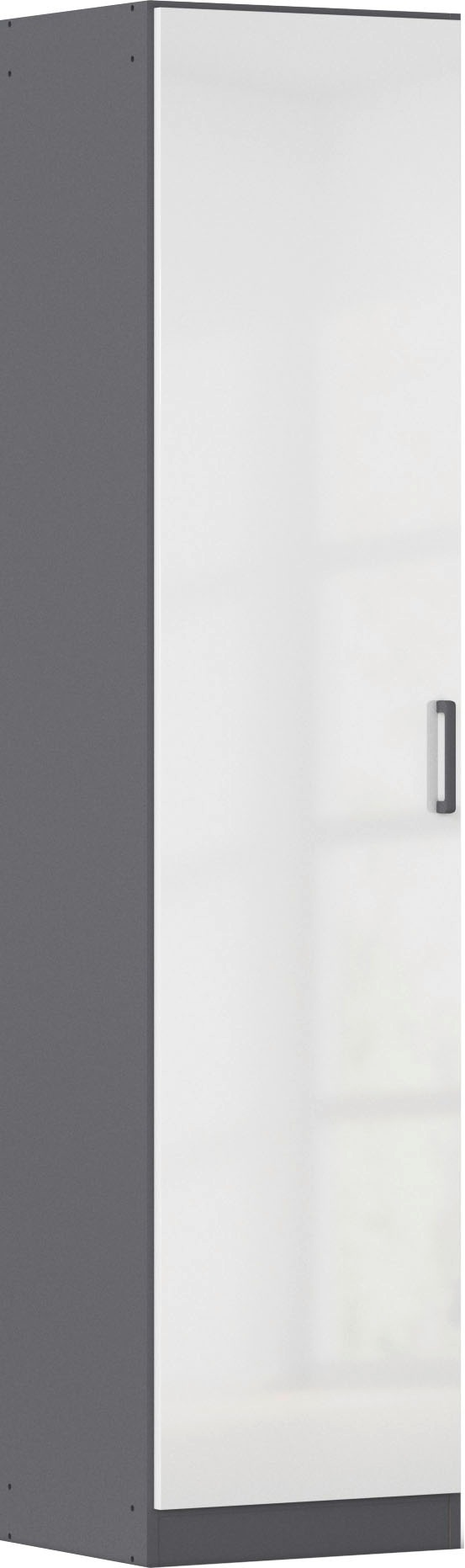 rauch Mehrzweckschrank "Garderobe Kleiderschrank Schrank Schuhschrank Putzs günstig online kaufen