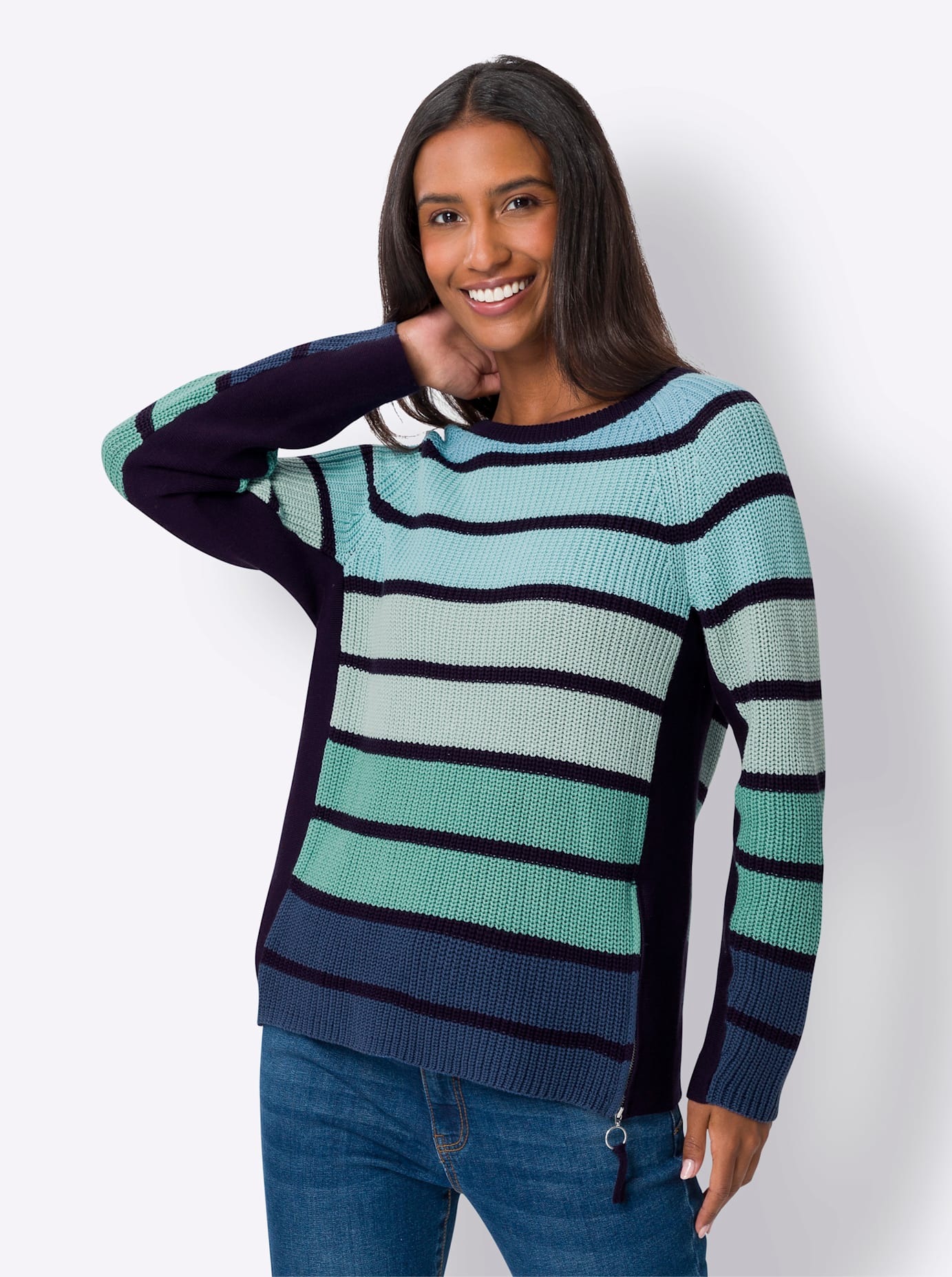 heine Rundhalspullover "Pullover" günstig online kaufen