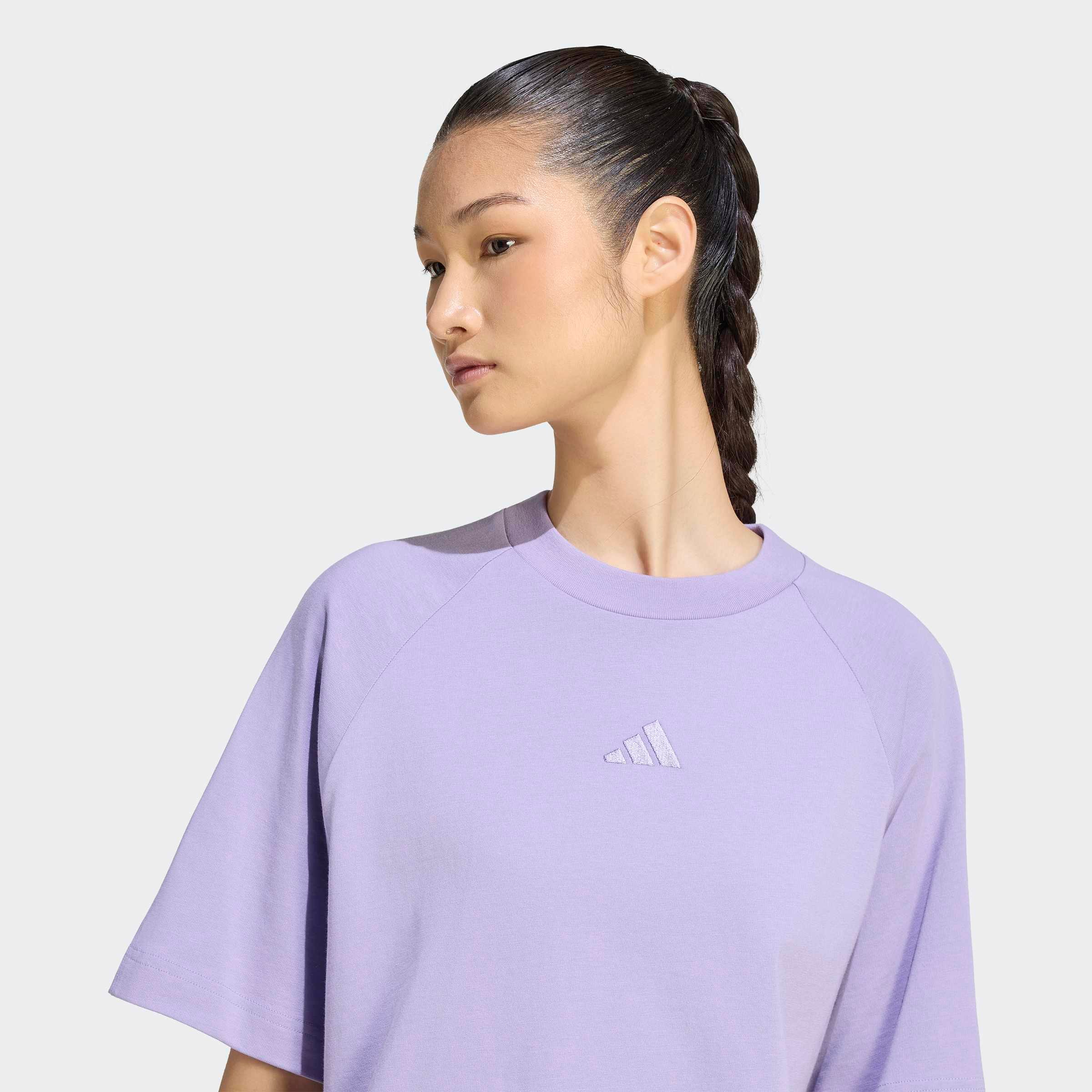 adidas Sportswear T-Shirt »ADIDAS AUSRÜSTUNG, KLEINES LOGO«