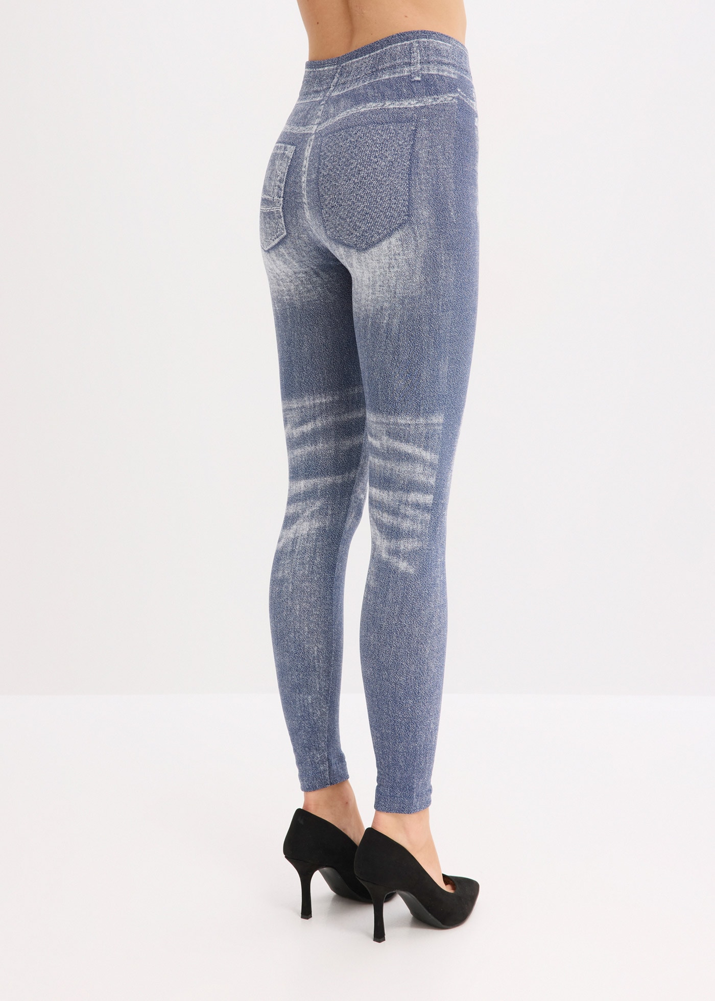 bonprix Shapingleggings  Seamless Leggings mit weicher Innenseite