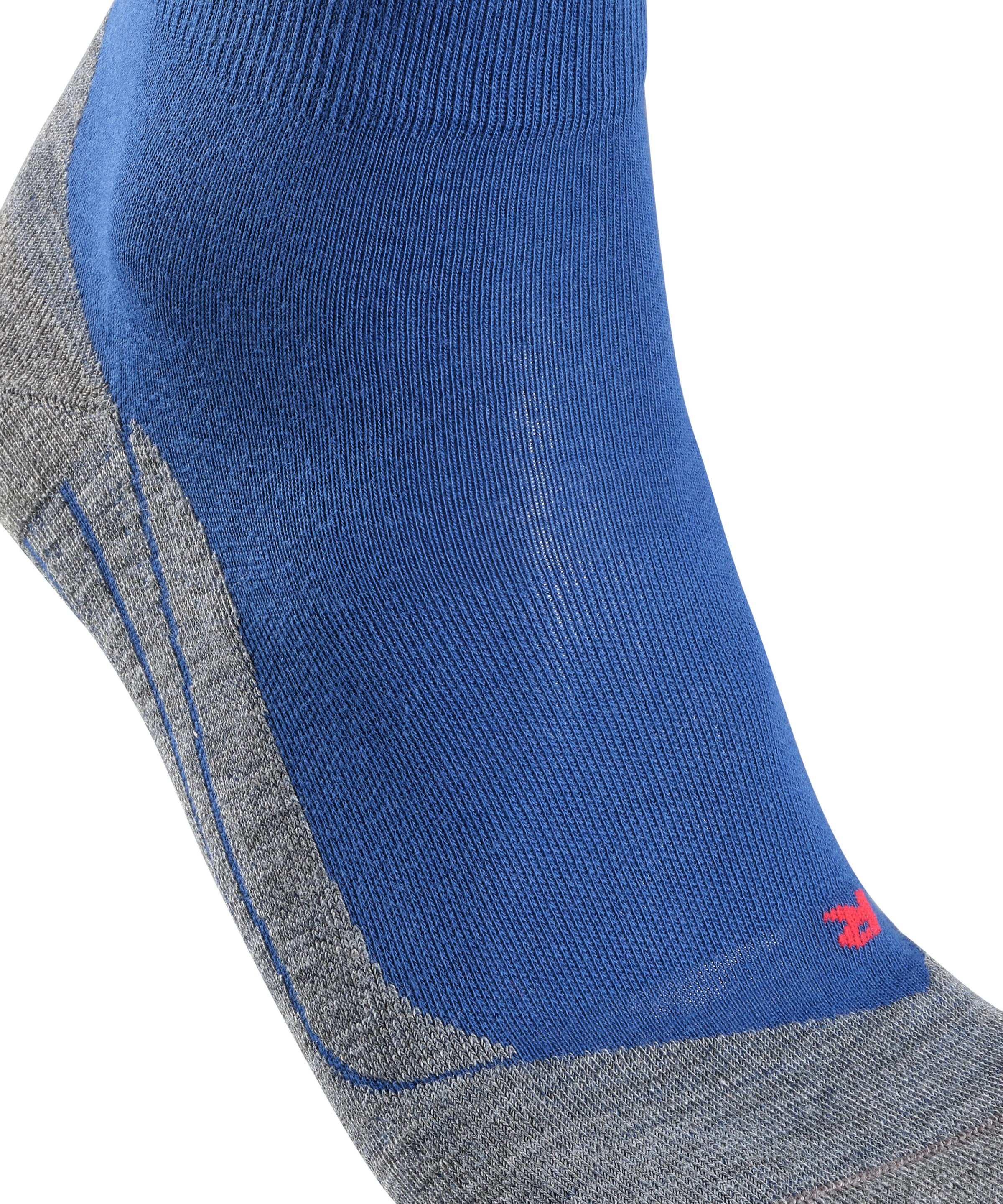 FALKE Laufsocken »RU4 Endurance Short« mit mittelstarker Polsterung, aus Baumwolle und Funktionsmaterial