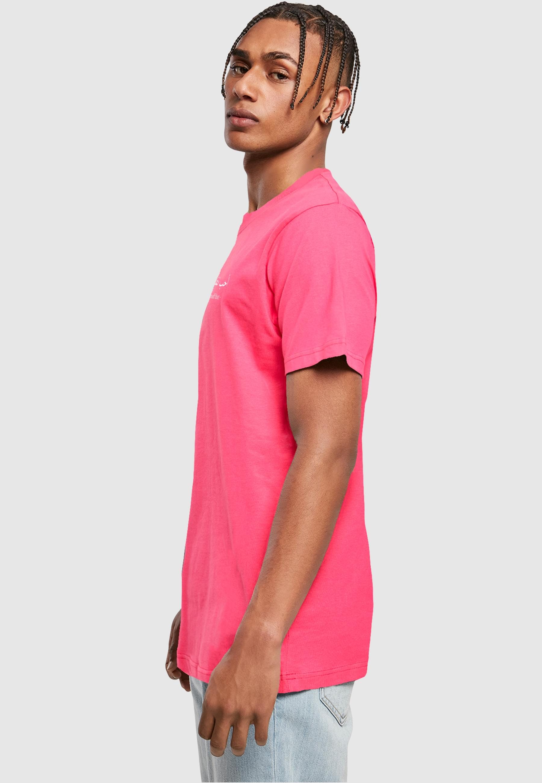 Merchcode T-Shirt »Merchcode Herren Love Yourself First T-Shirt Round Neck«, (1 tlg.)