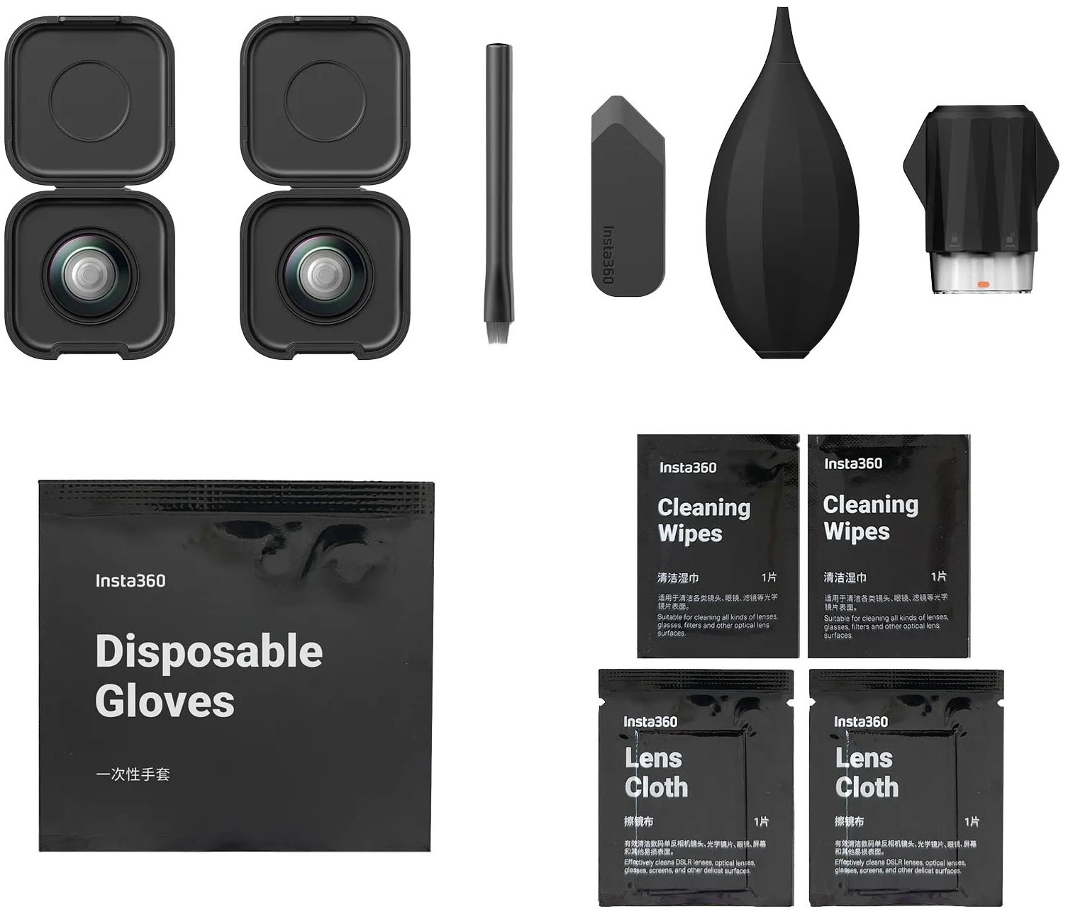 Insta360 Objektivdeckel »X5 Ersatzlinsen-Kit«