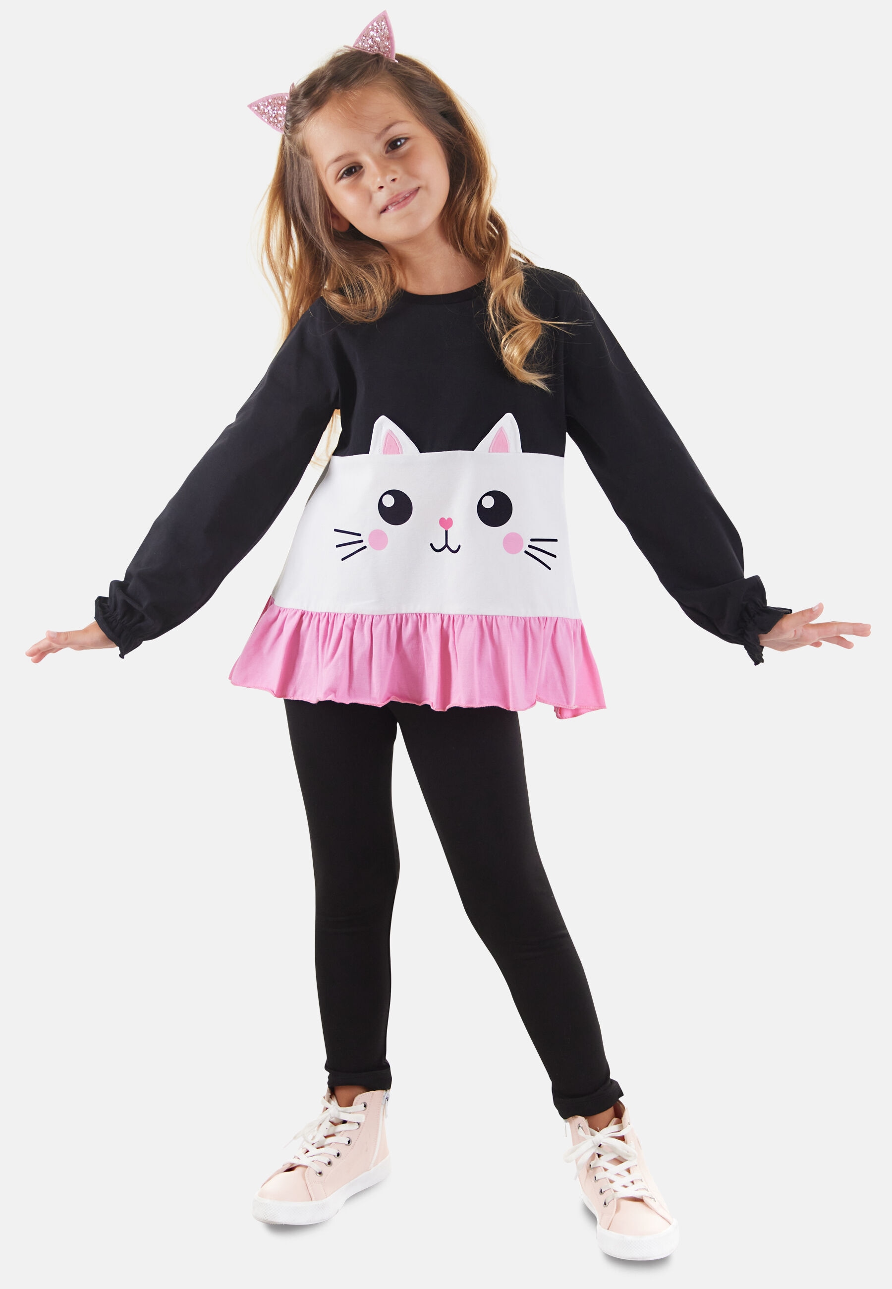 Denokids Hausanzug "Frilled Cat", (2 tlg.), mit Katzen-Motiv