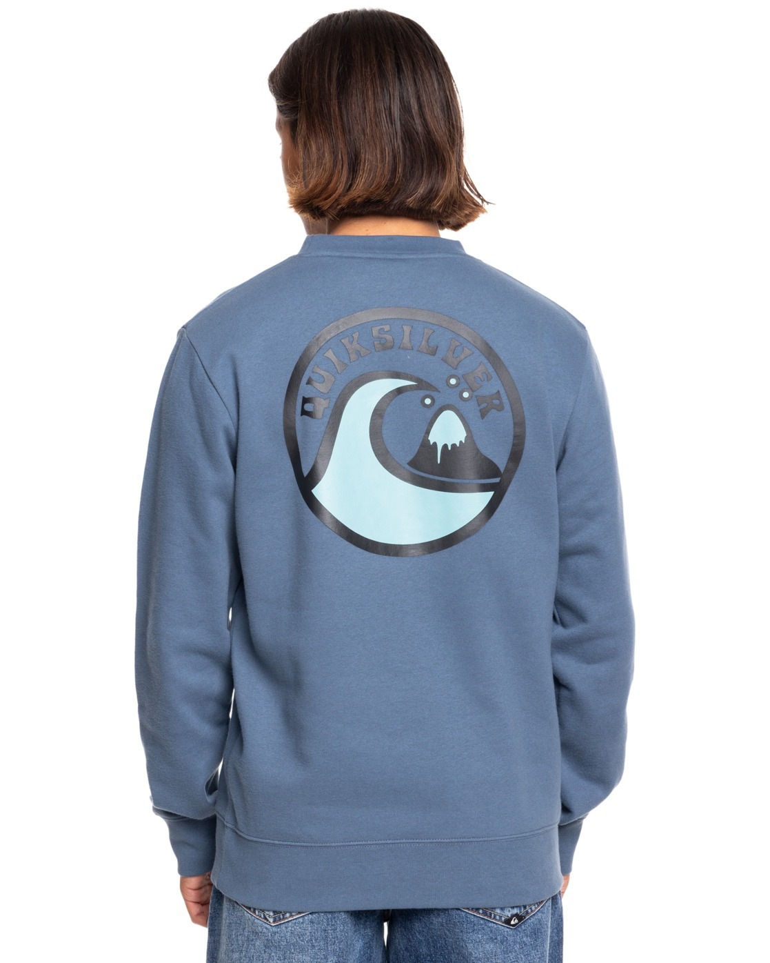 Quiksilver Sweatshirt "Screen" günstig online kaufen