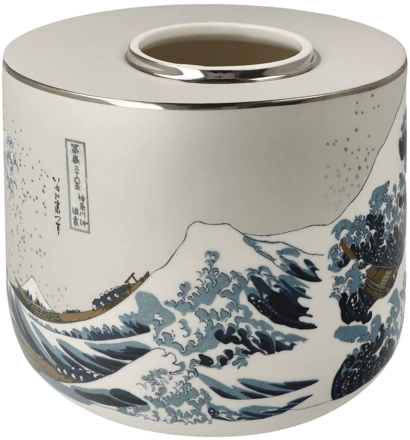 Goebel Tischvase »Vase Hokusai- Die Große Welle«
