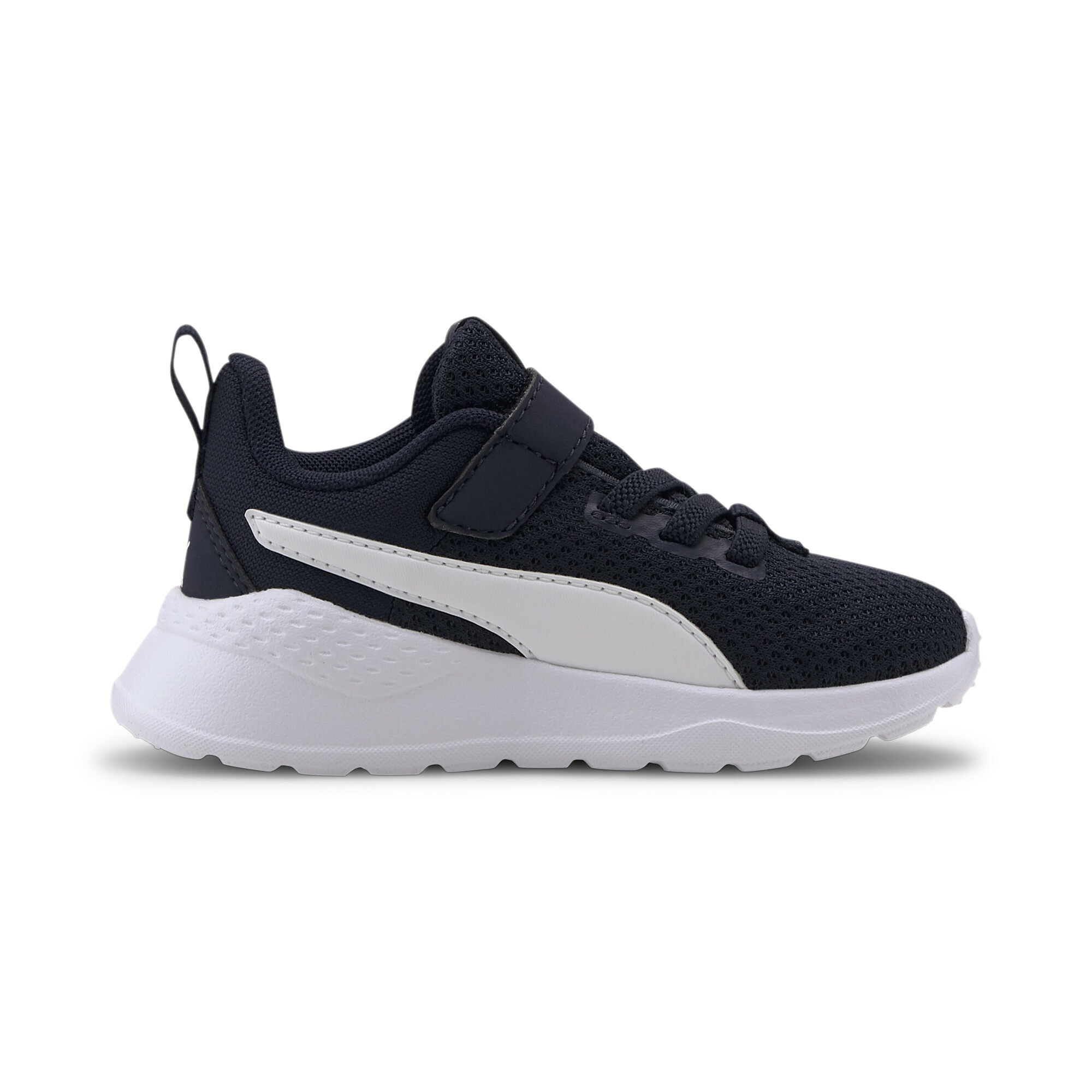 PUMA Sneaker »Anzarun Lite Sneakers Kinder«