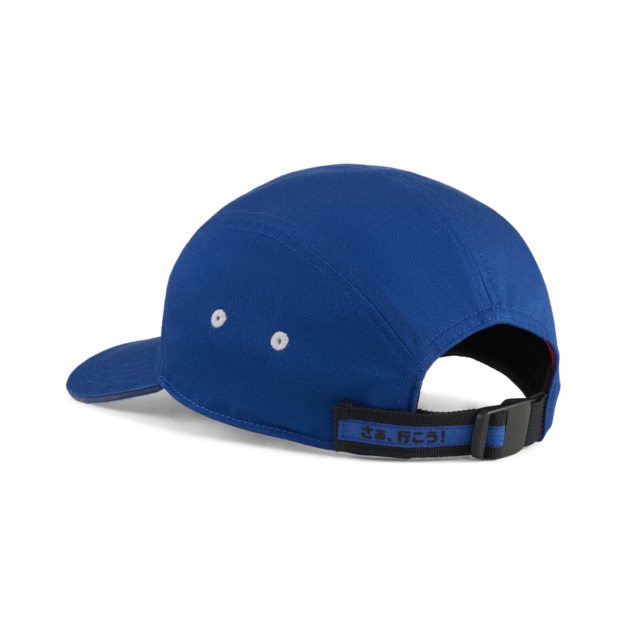 PUMA Flex Cap »PUMA x SONIC THE HEDGEHOG Cap Jugendliche«