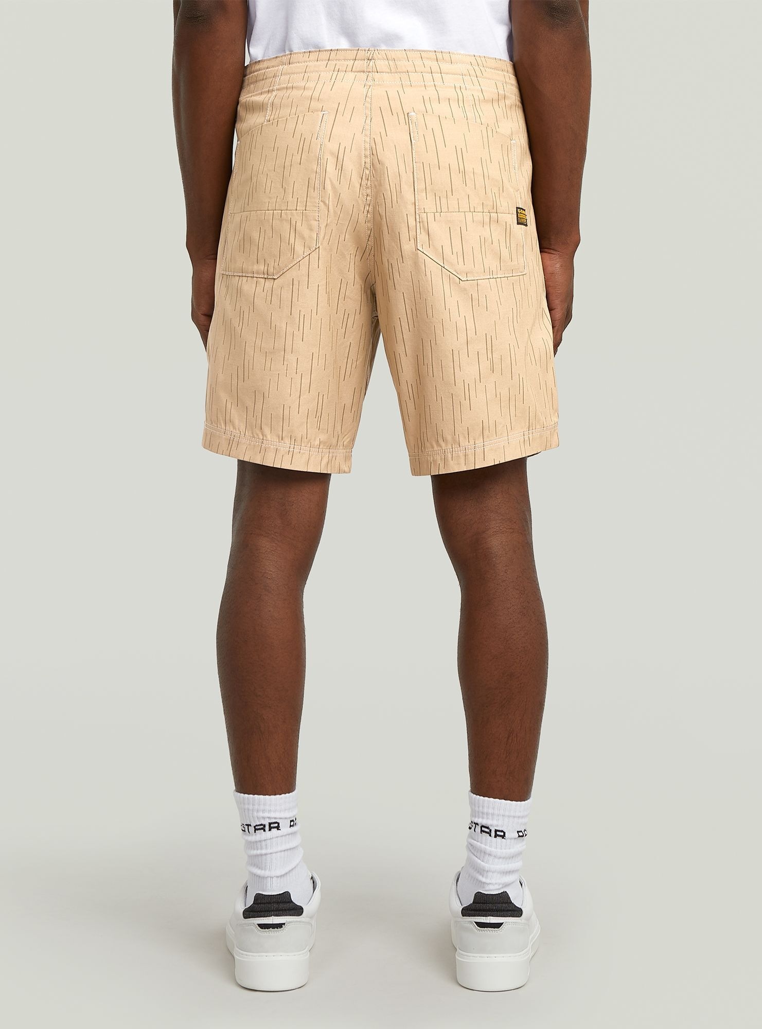 G-STAR Trainingsshorts "Sport Trainer Short 2.0" günstig online kaufen