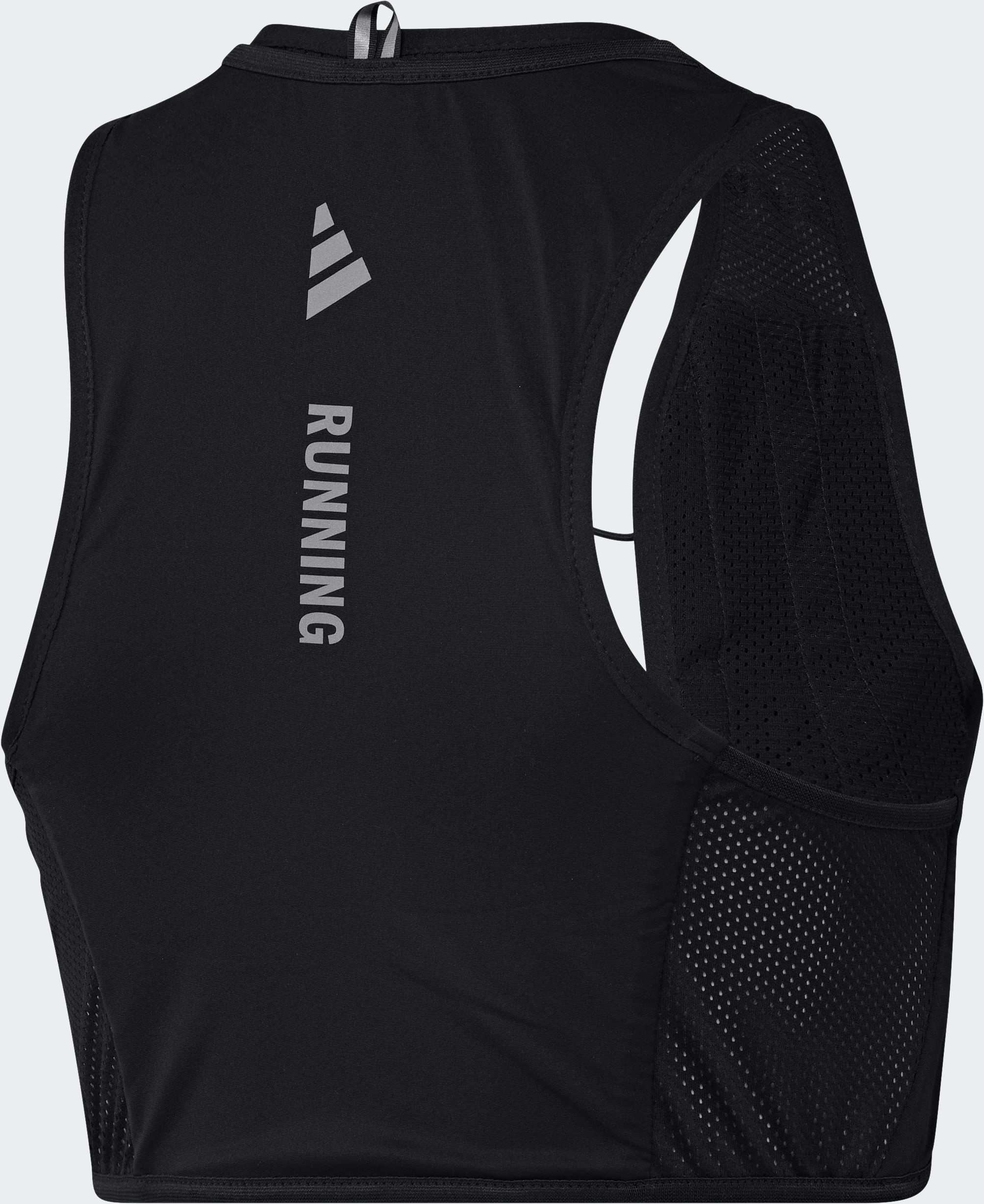adidas Performance Funktionsweste »RUN VEST«