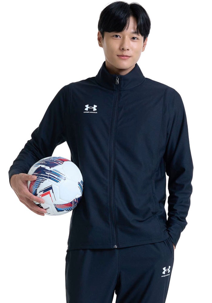Thumbnail - Under Armour Trainingsanzug "UA Challenger Trainingsanzug"