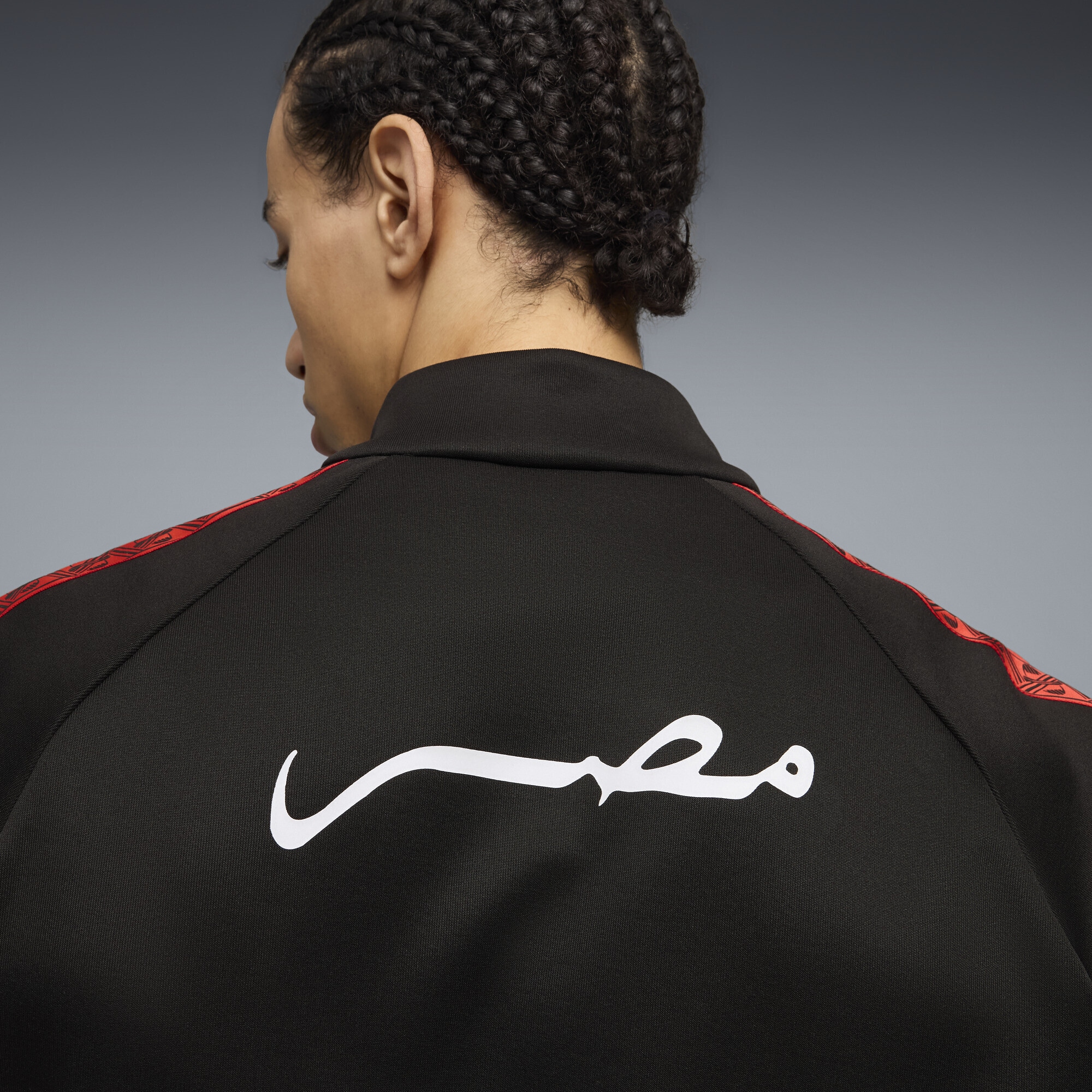 PUMA Sweatjacke »Ägypten KING Anthem Jacke Herren«