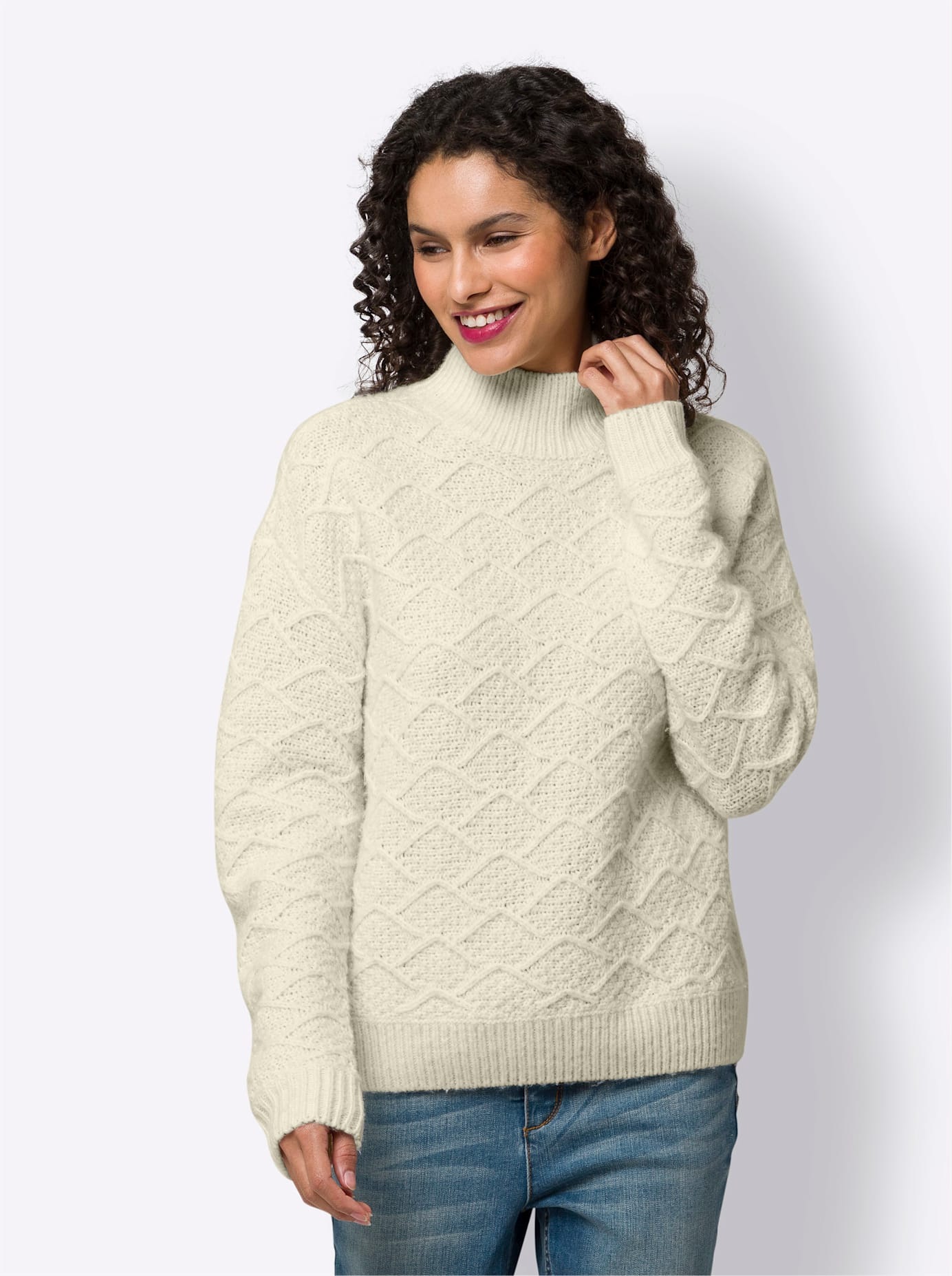 heine Strickpullover »Pullover«