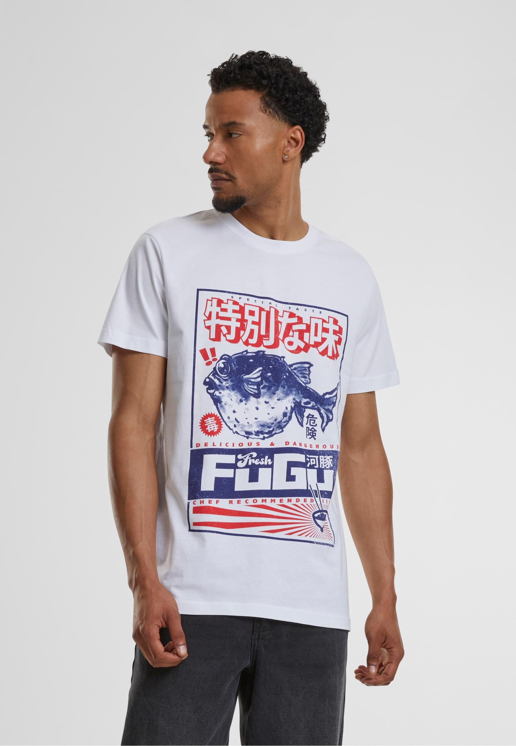 MisterTee T-Shirt »MisterTee Fugu Tee«, (1 tlg.)