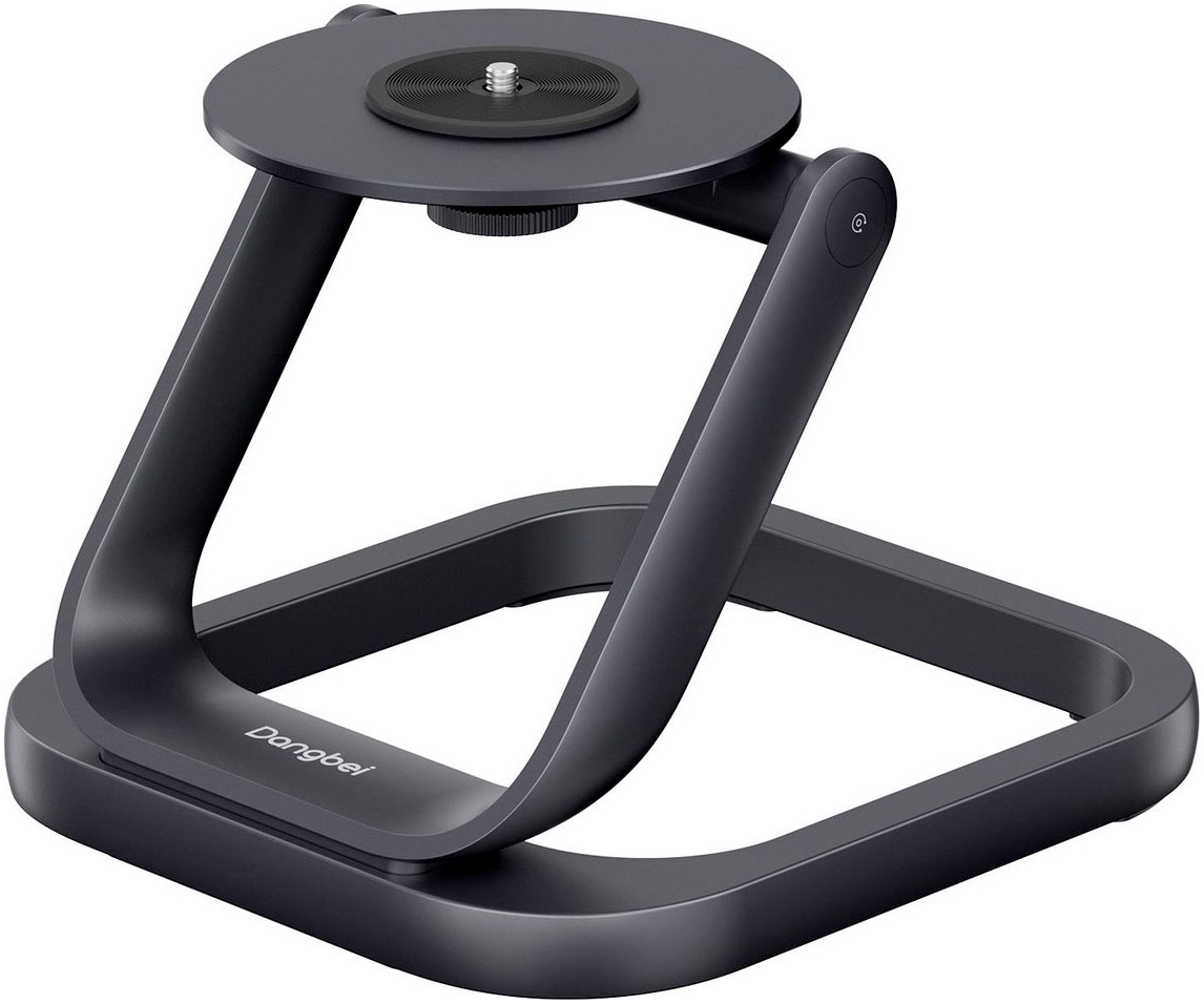 Dangbei Beamer-Wandhalterung »Atom Smart Proje...