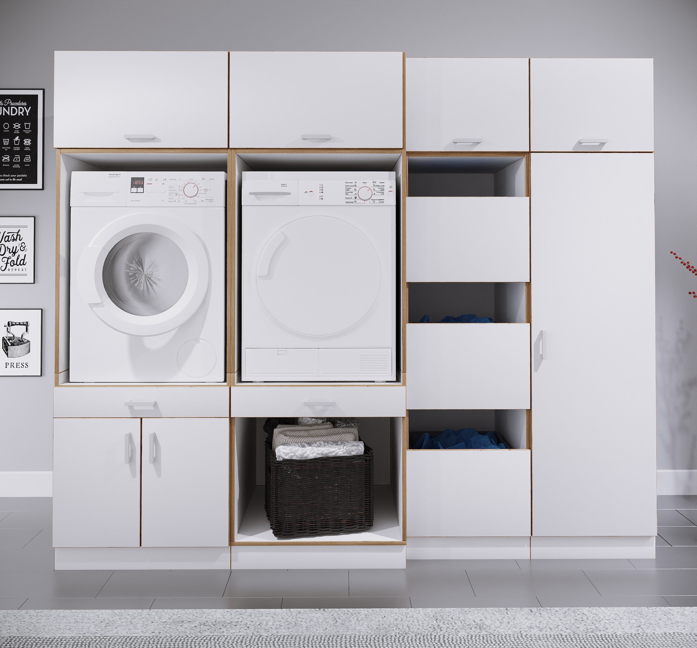 VCM Waschmaschinenumbauschrank »Überbauschrank Waschmaschine Überbau Rislo OP XL« 1 Stk. tlg.