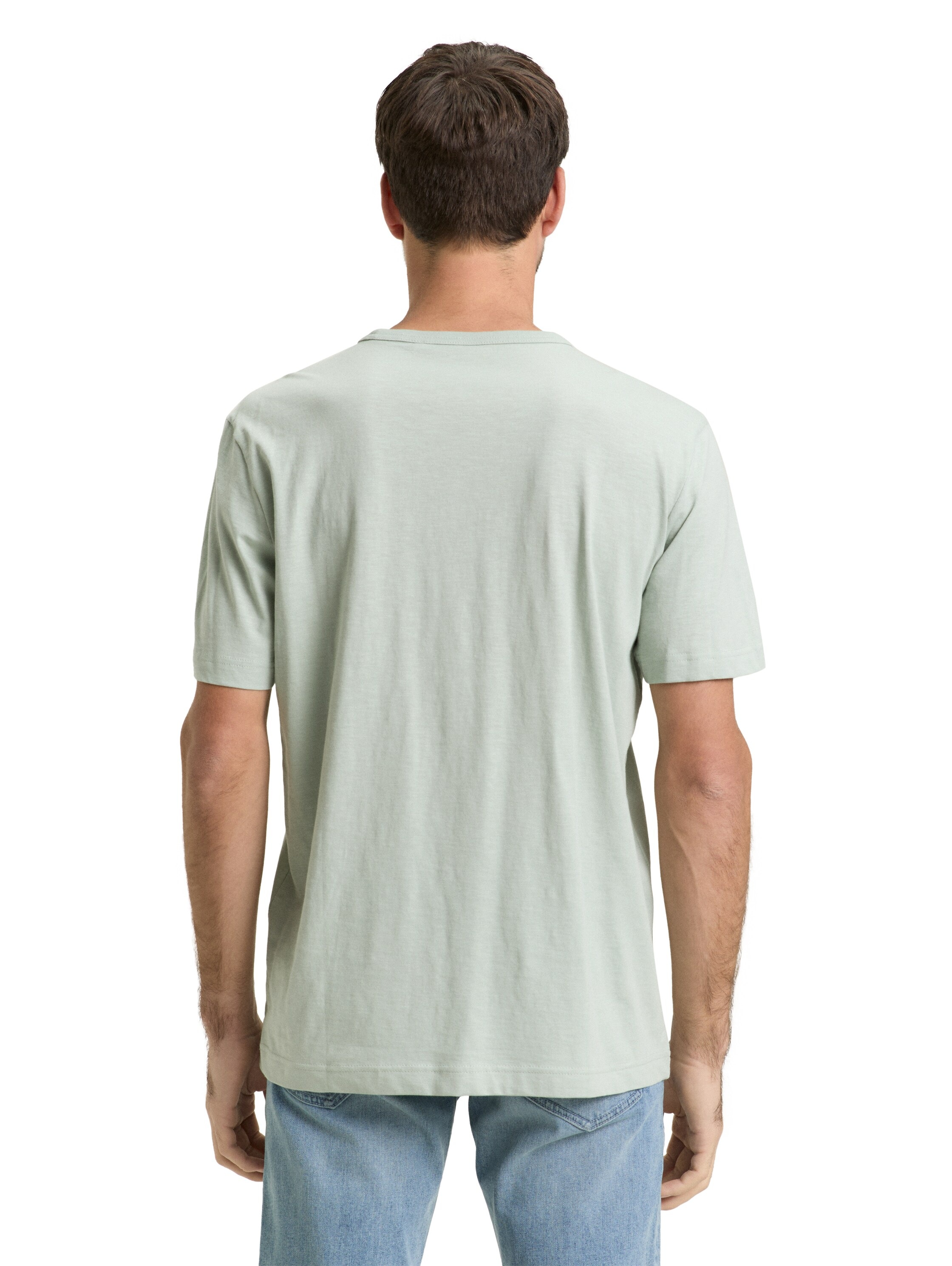 TOM TAILOR T-Shirt mit Logo Stickerei günstig online kaufen