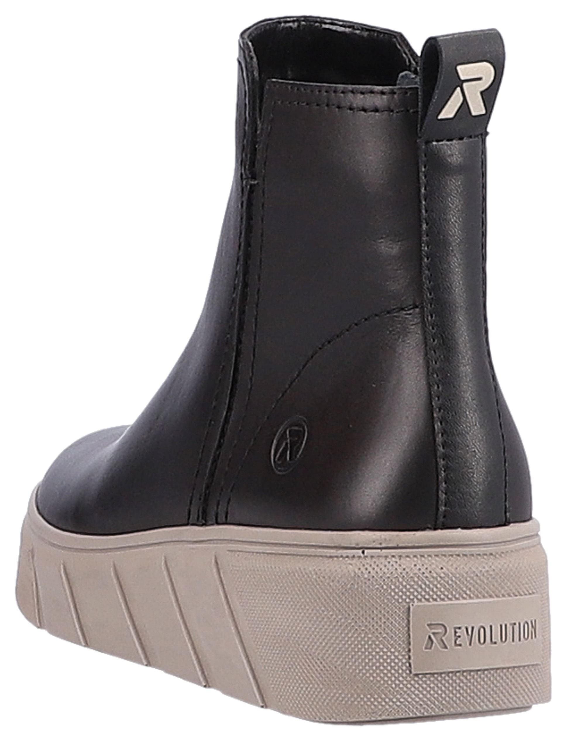 Rieker EVOLUTION Stiefelette günstig online kaufen
