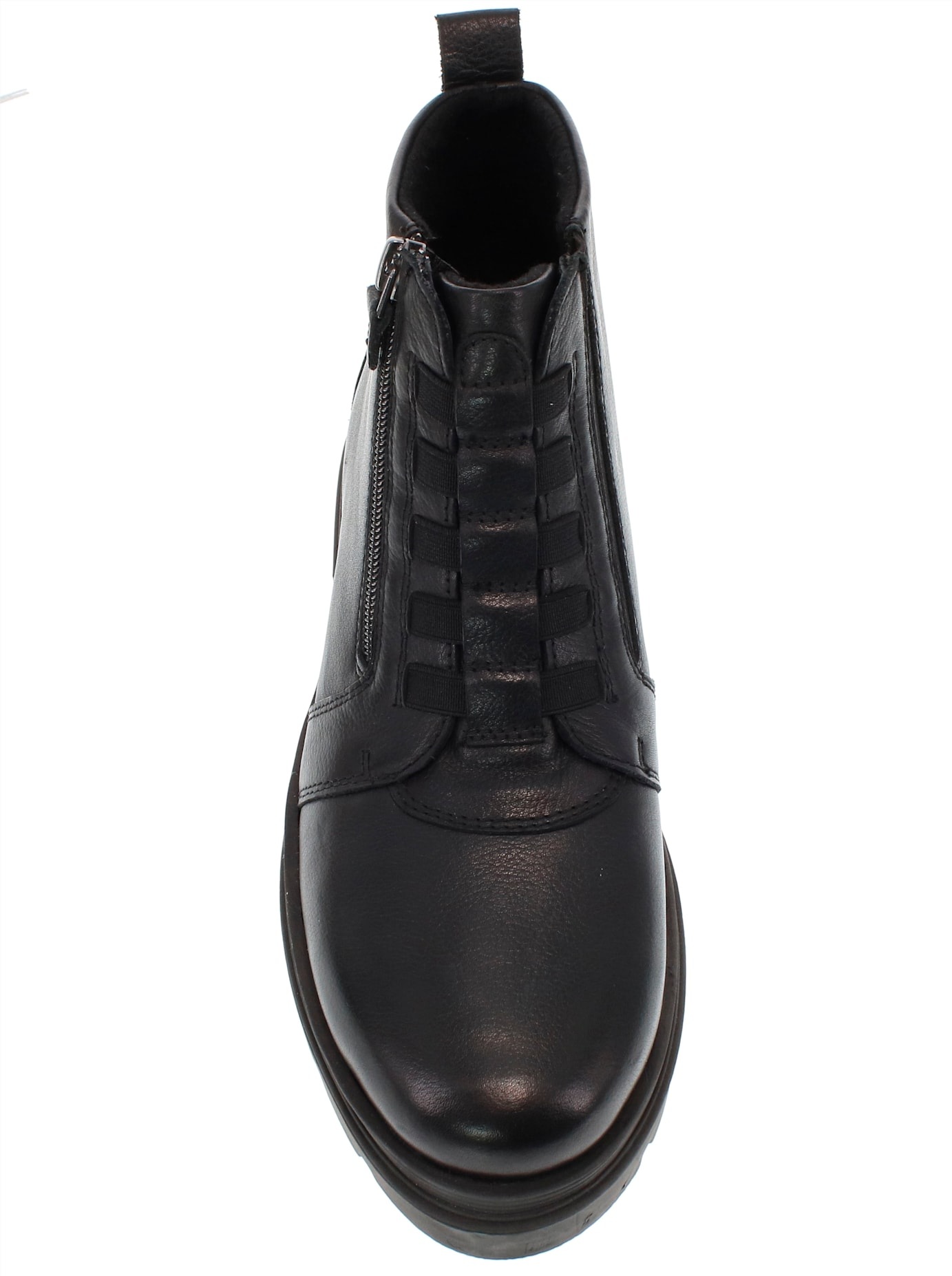 Casual Looks Stiefelette