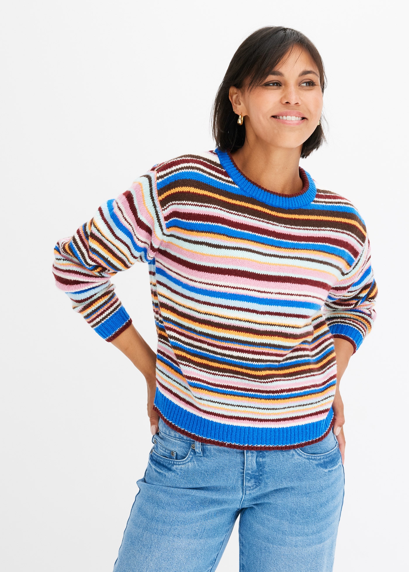 bonprix Strickpullover aus Polyacryl, gestreiftes Design, Oversize Passform günstig online kaufen