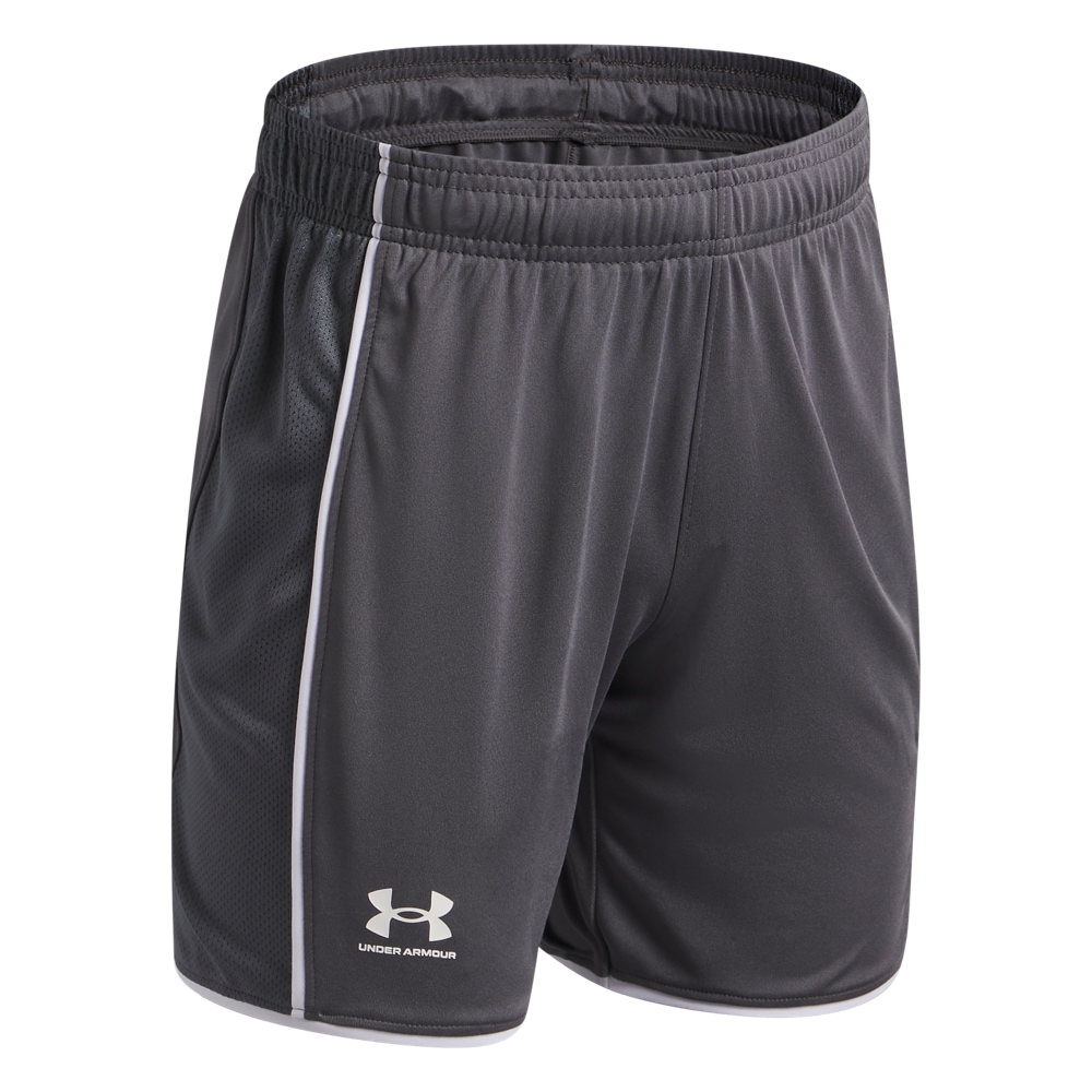 Under Armour® Trainingsshorts »UA B CH. TRAIN SHORT«  leichtes Material, aus Polyester, bequeme Passform