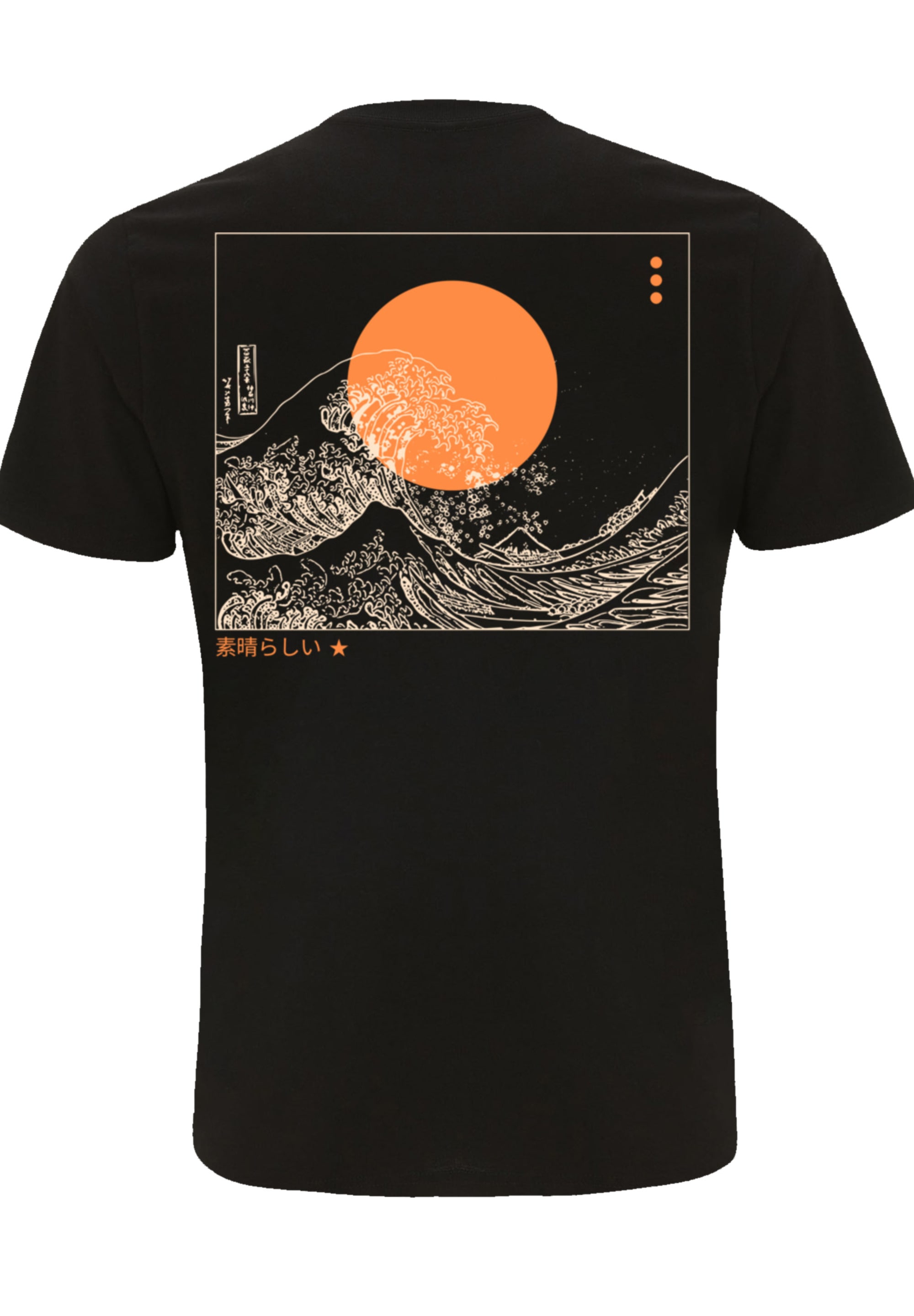 T-Shirt »Kanagawa Welle Japan Wave«, Print