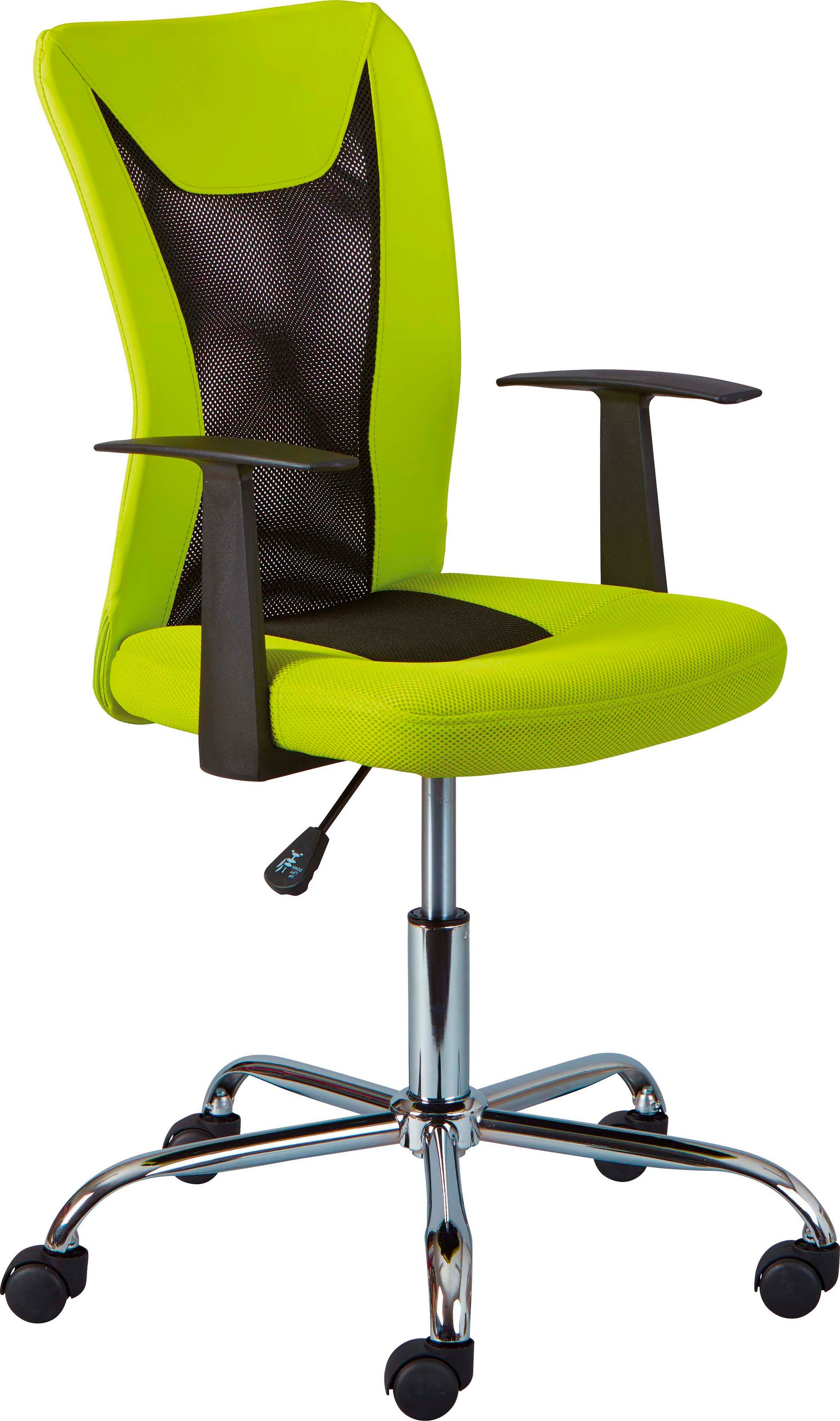 Inter Link "Donny" ()