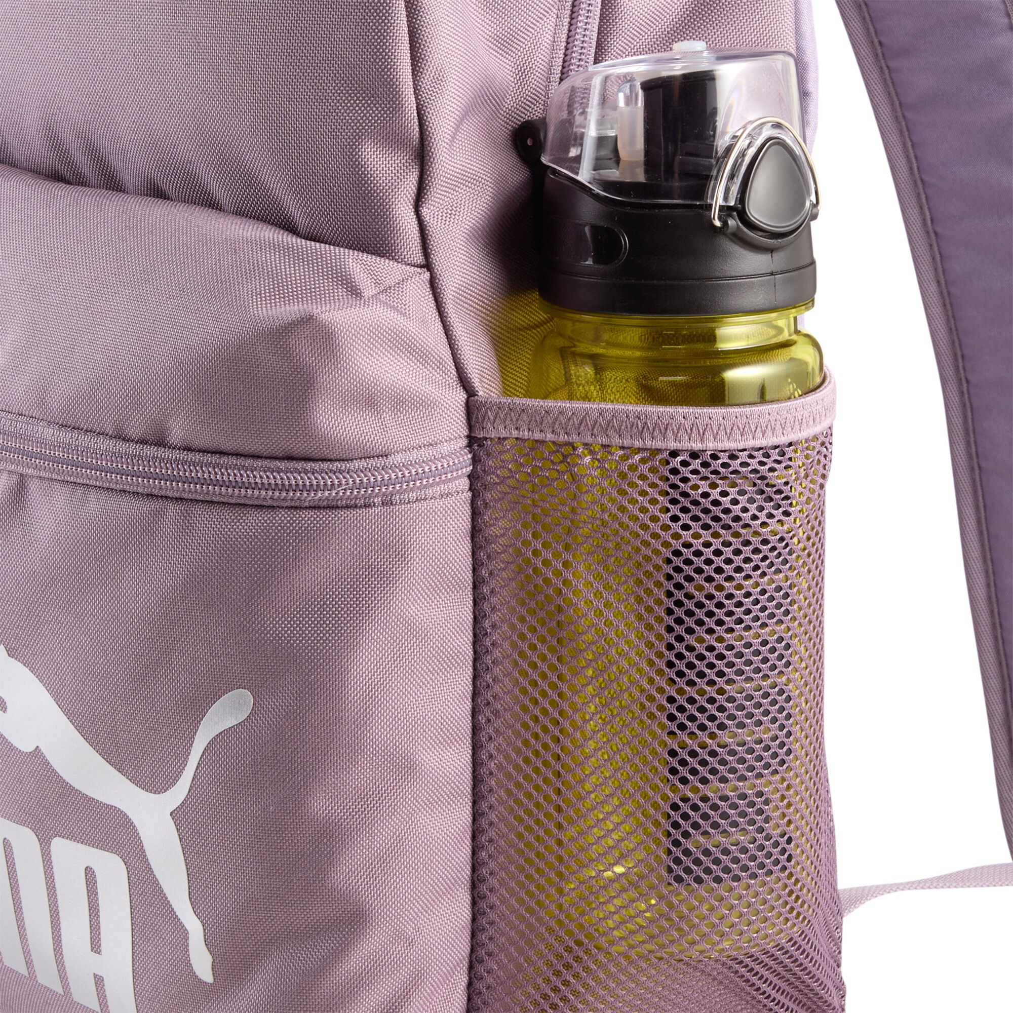 PUMA Rucksack »PHASE BACKPACK«