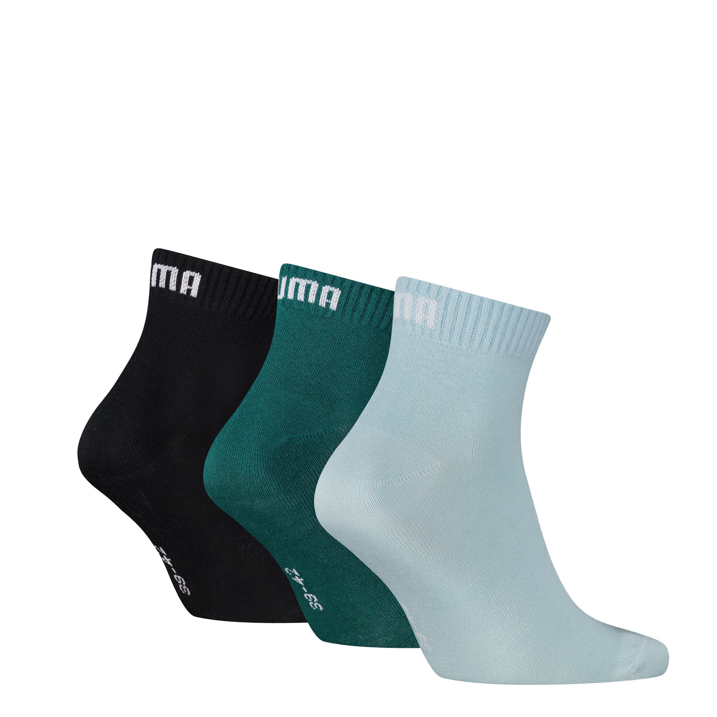 PUMA Kurzsocken "PUMA UNISEX QUARTER PLAIN 3P" 3 Paar, 3 Paar tlg. Atmungsa günstig online kaufen