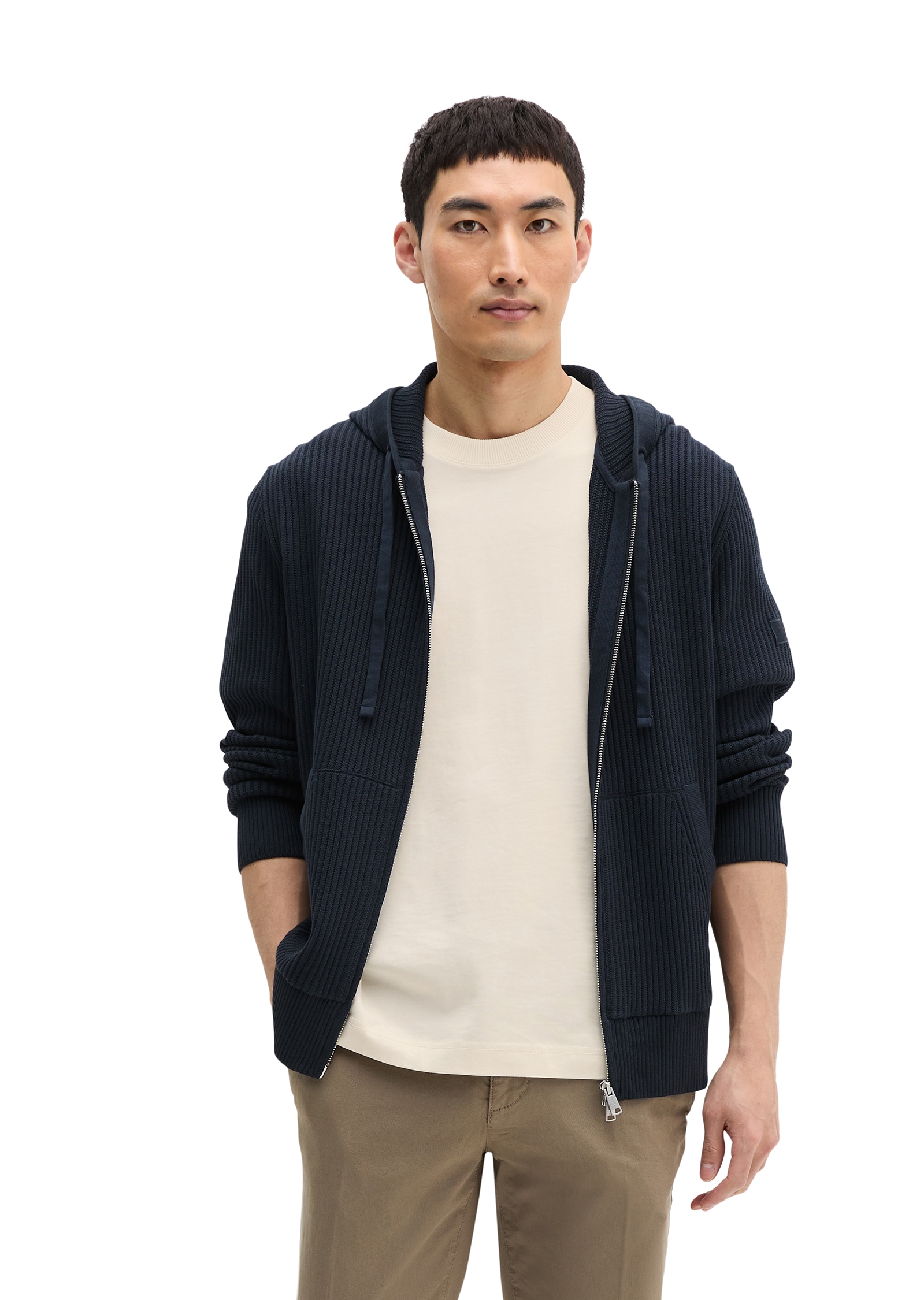 Marc OPolo Kapuzenstrickjacke regular Fit, geteilte Kängurutasche günstig online kaufen