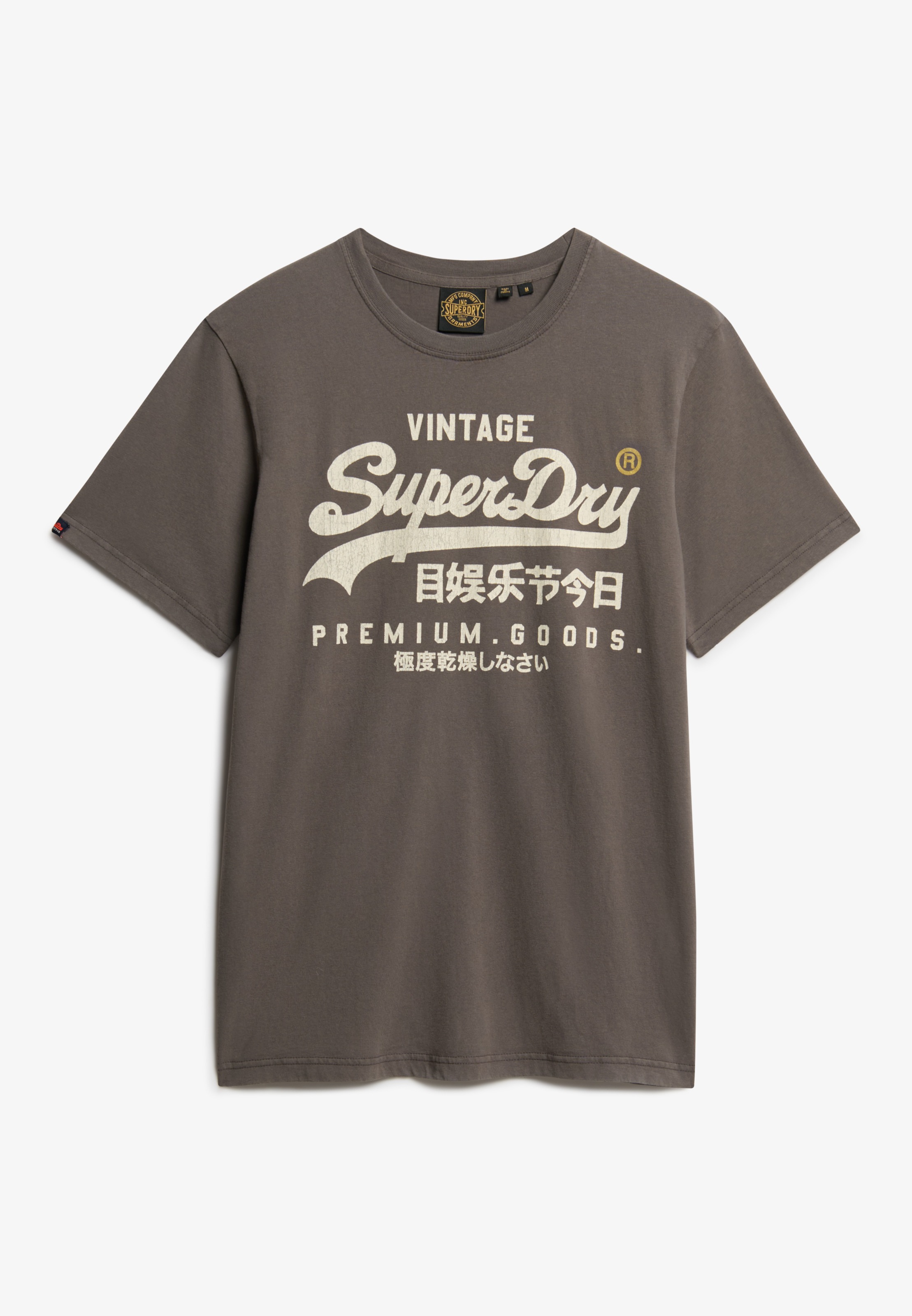 Superdry Rundhalsshirt »VL WORKWEAR RELAXED TEE«
