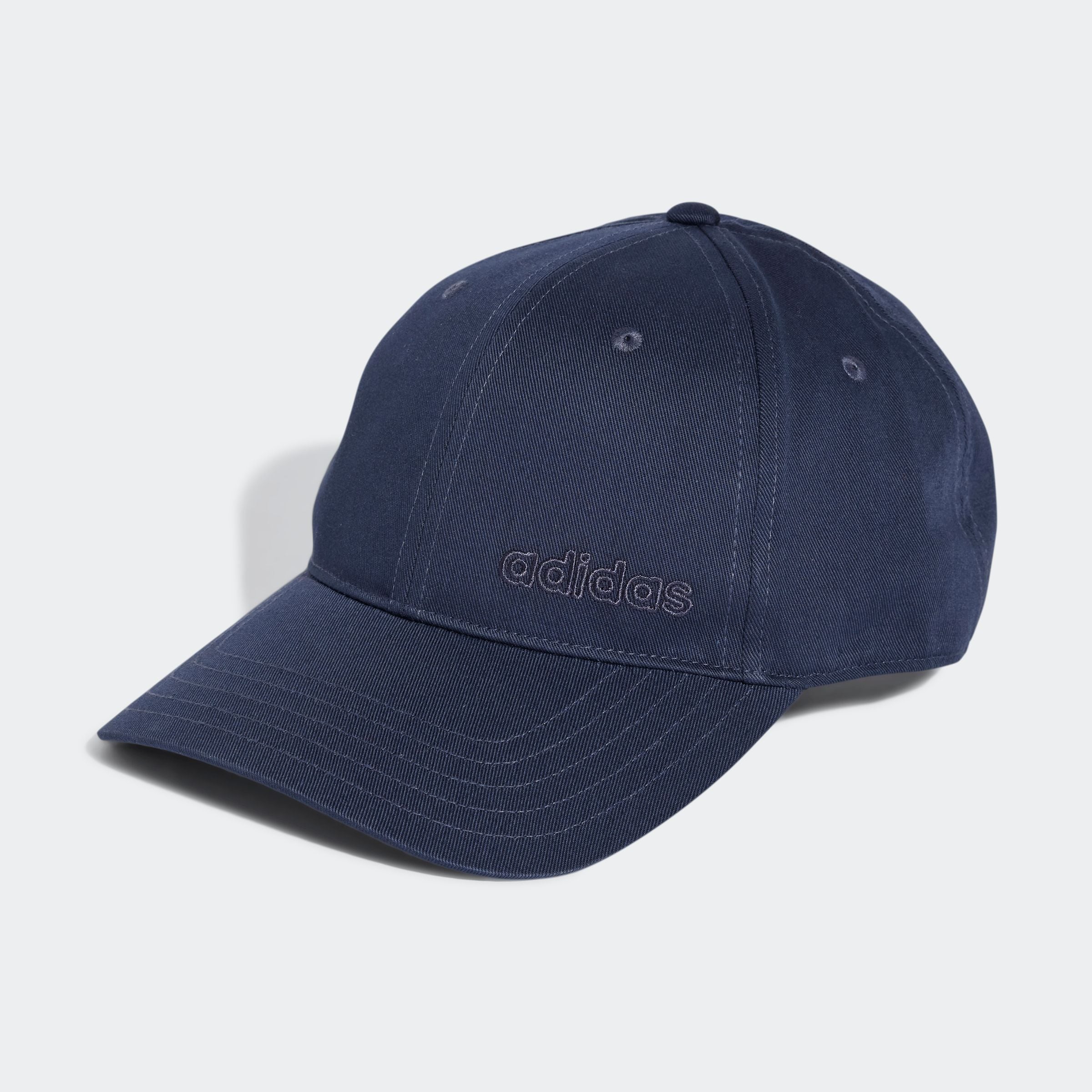 adidas Performance Beanie »BSBL OUTLINE«