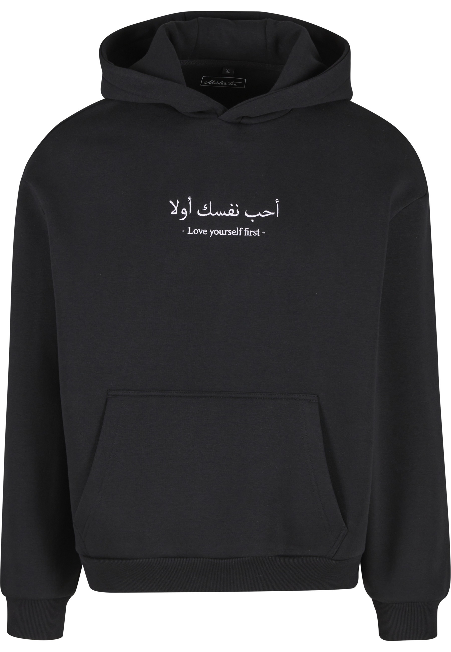 MisterTee Kapuzensweatshirt "MisterTee Love Yourself First EMB Fluffy Hoody günstig online kaufen