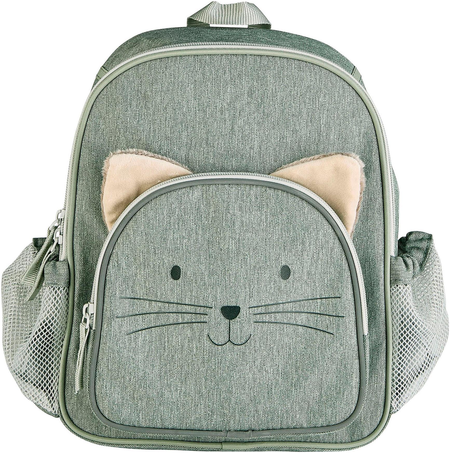 Kinderrucksack »Katze Lilly«