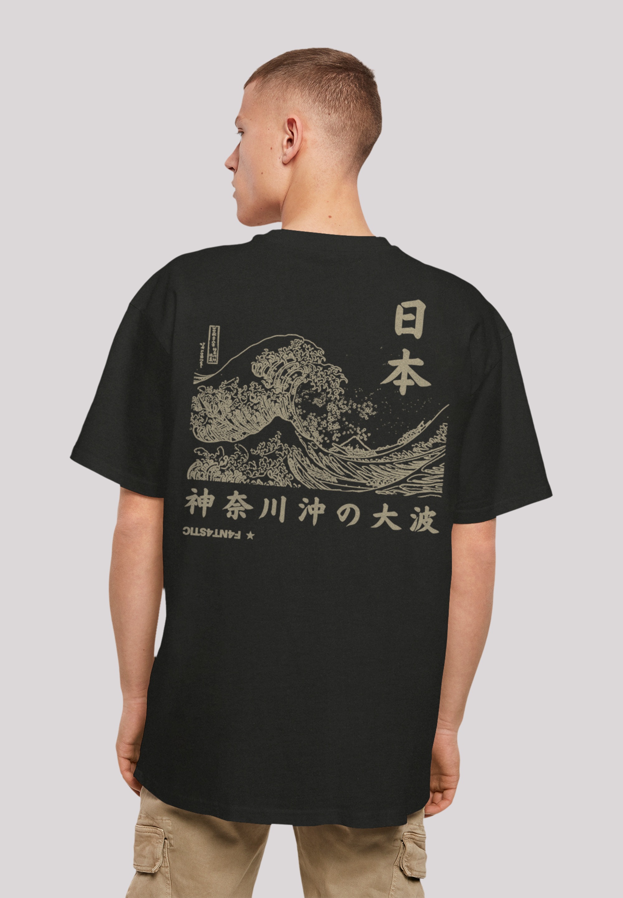 F4NT4STIC T-Shirt "Kanagawa Welle", Print